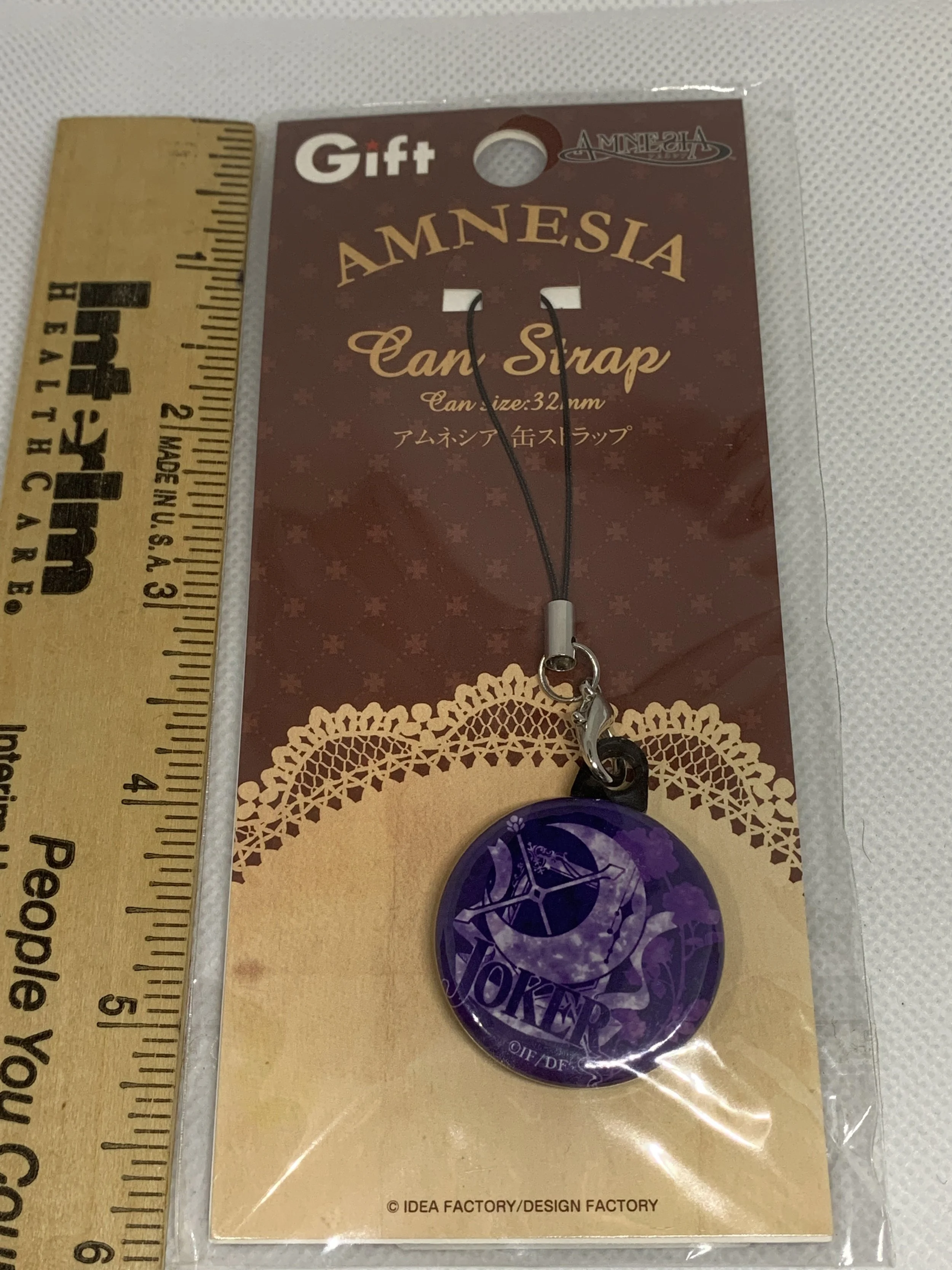 Ukyo -can badge strap