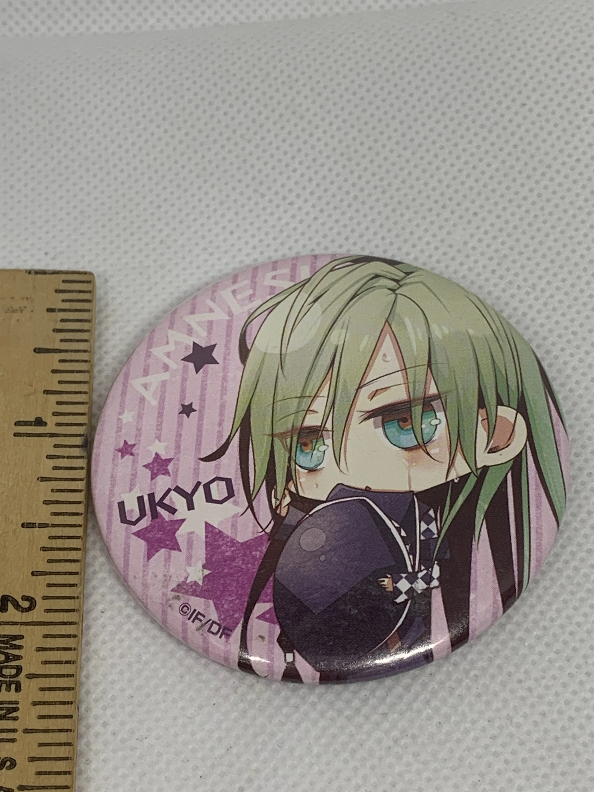 Ukyo Badge