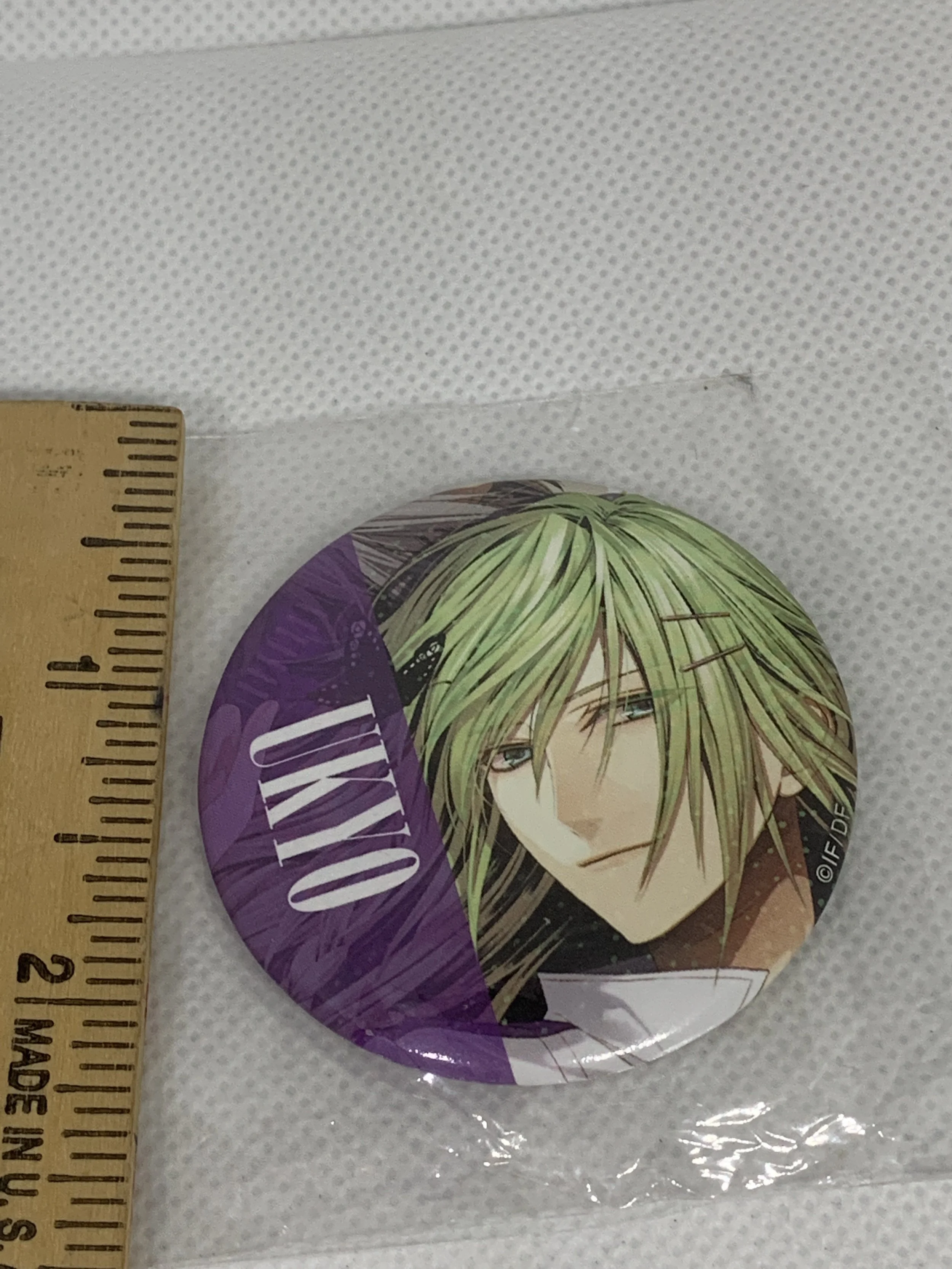 Ukyo Badge