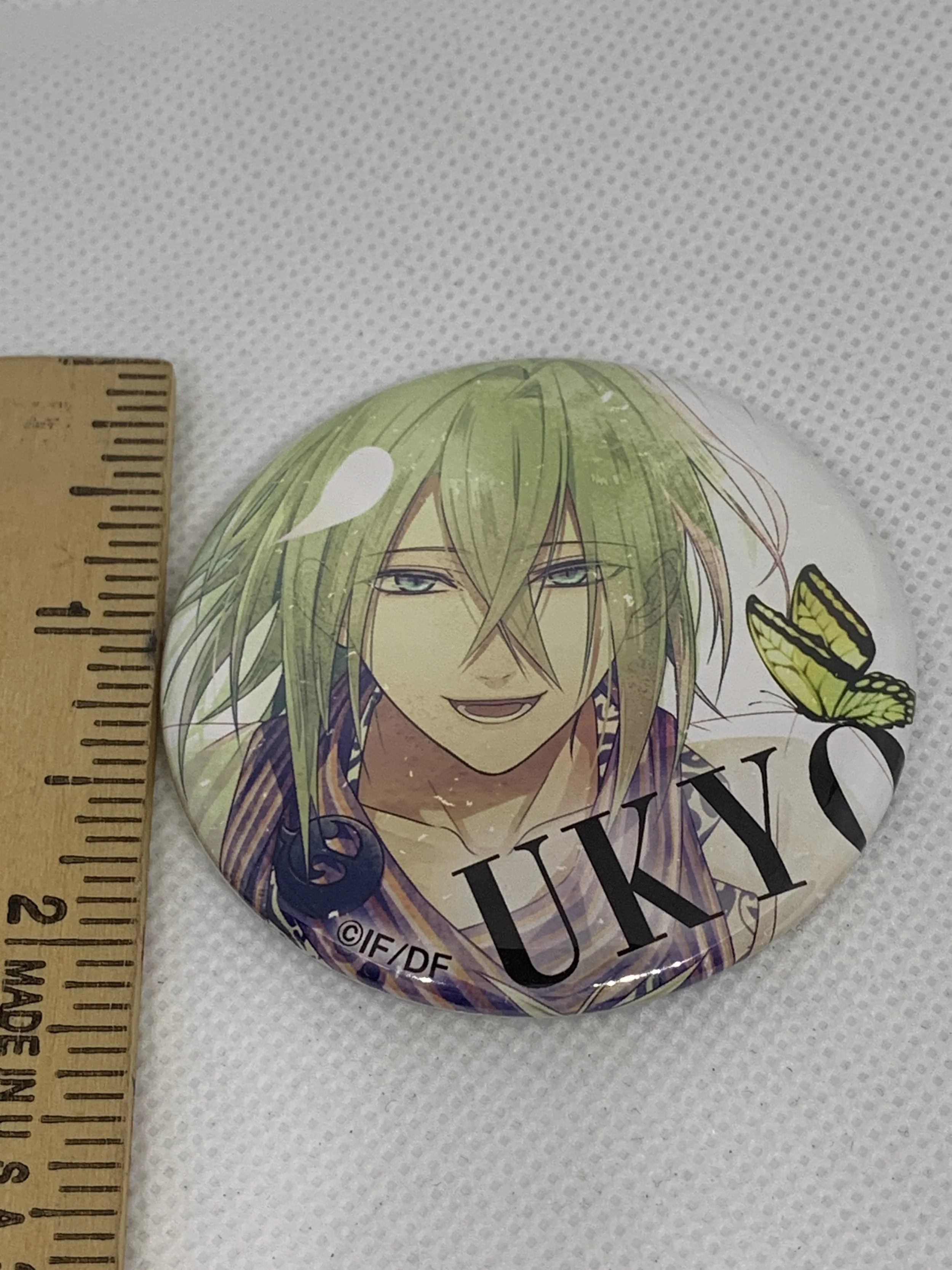 Ukyo Badge