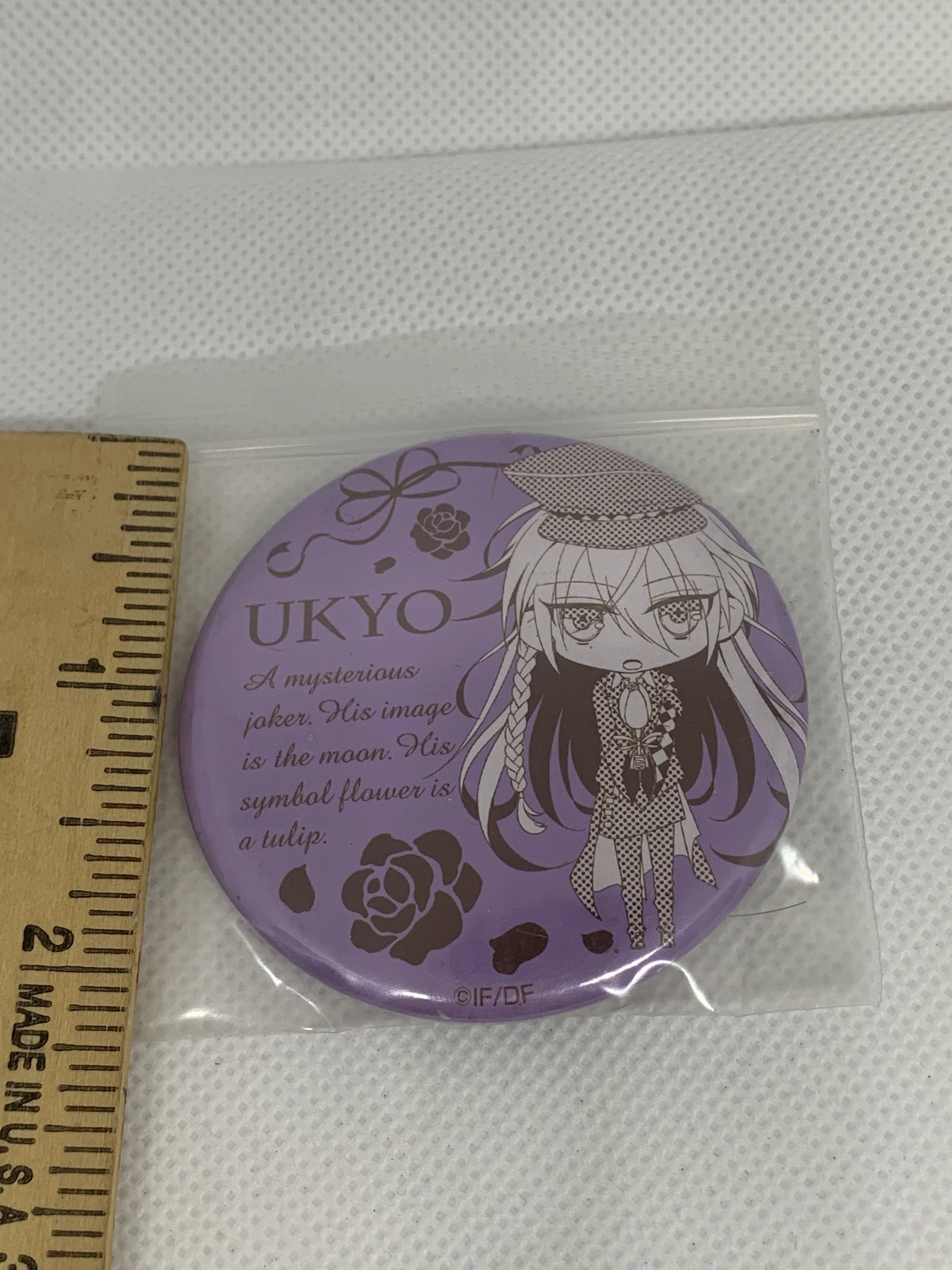 Ukyo Badge