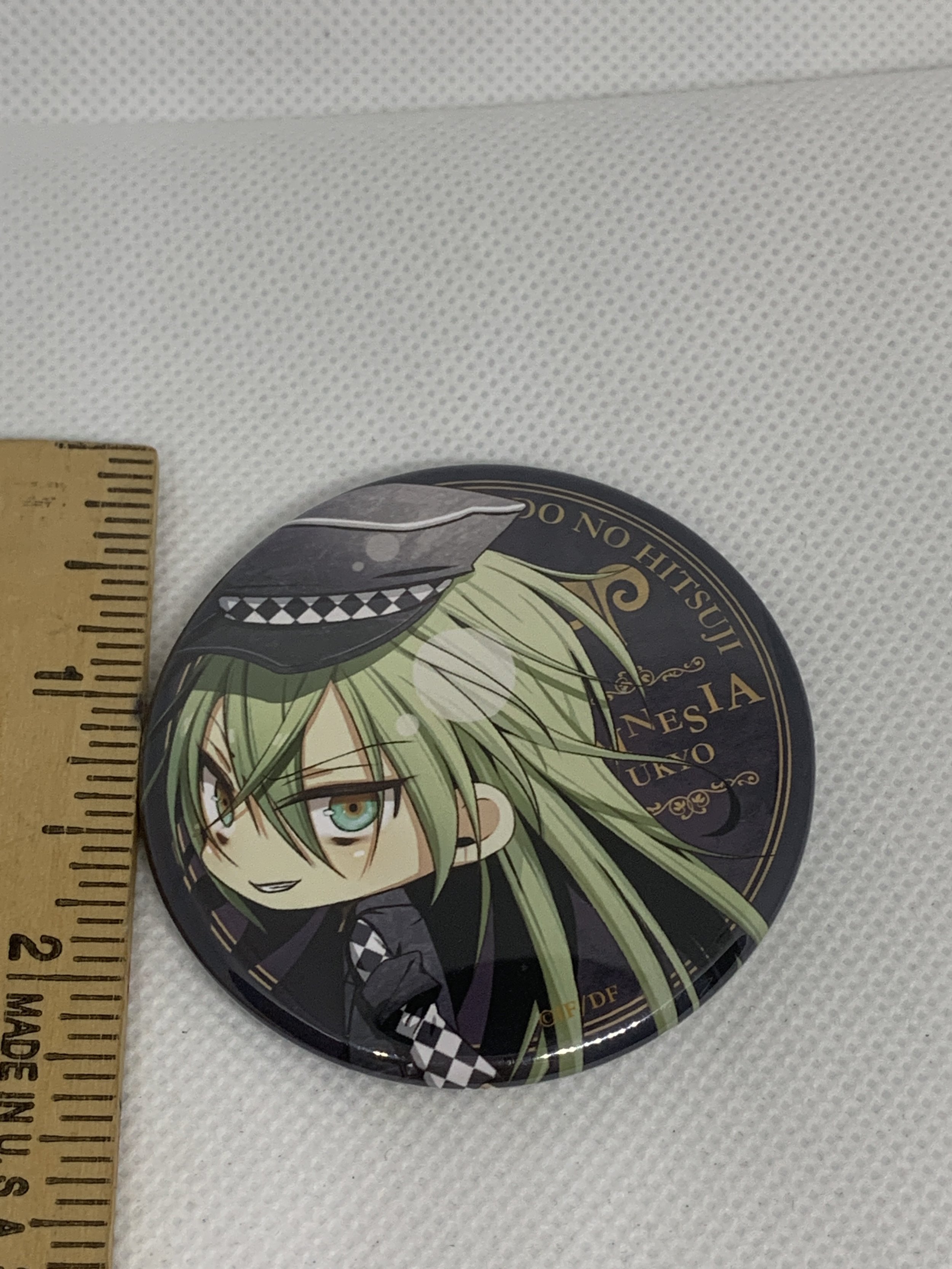 Ukyo Badge