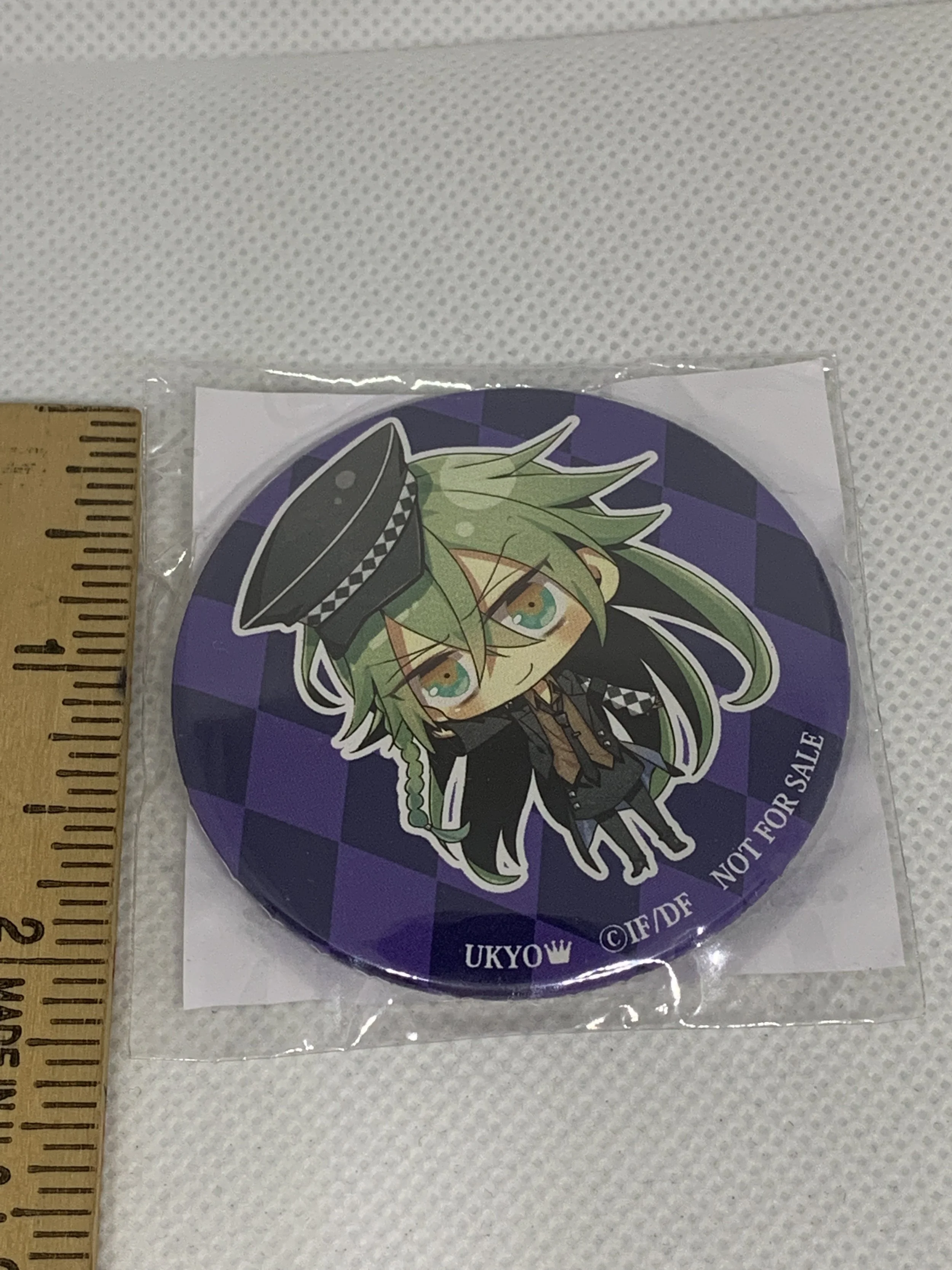 Ukyo Badge