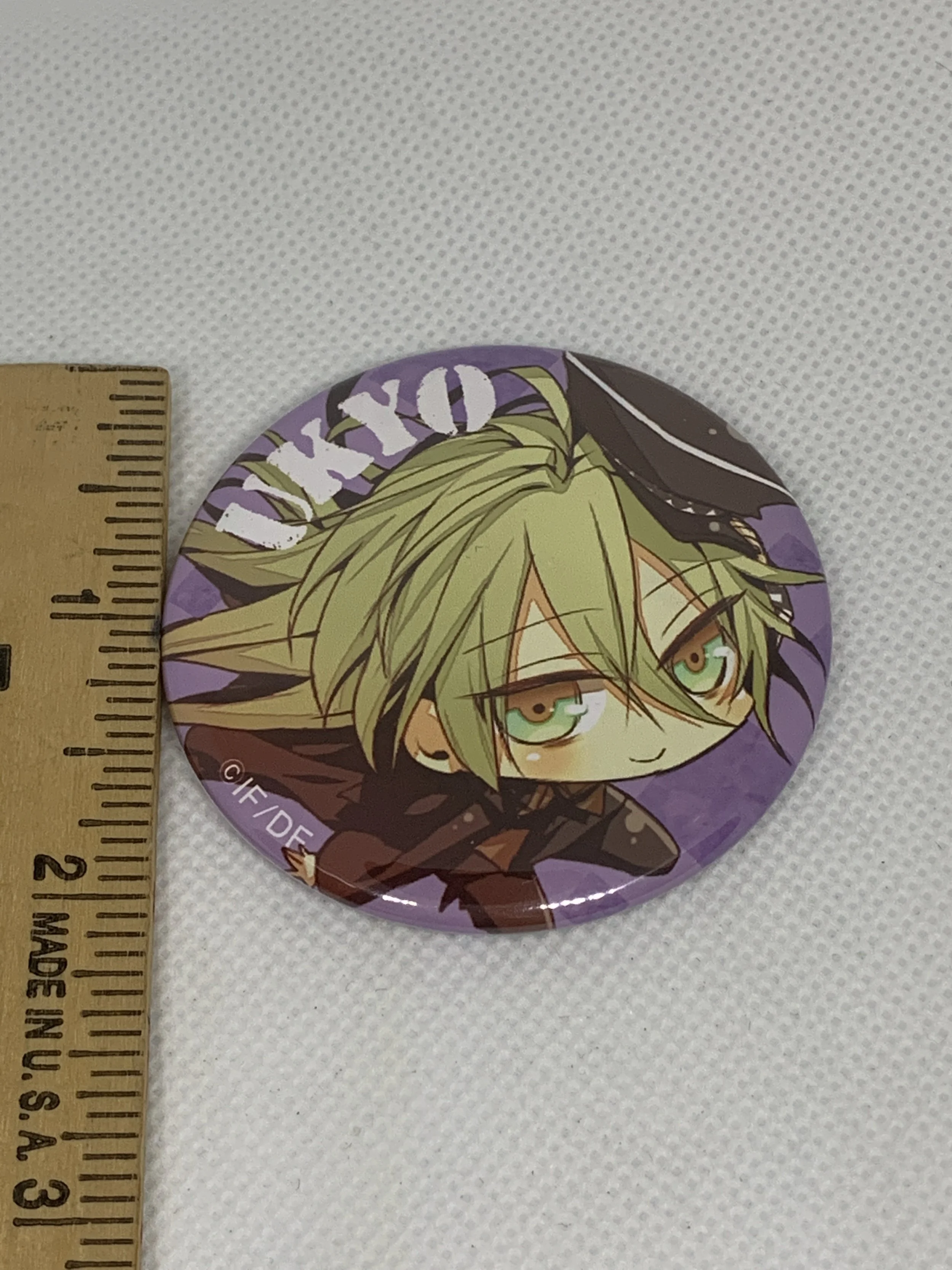 Ukyo Badge