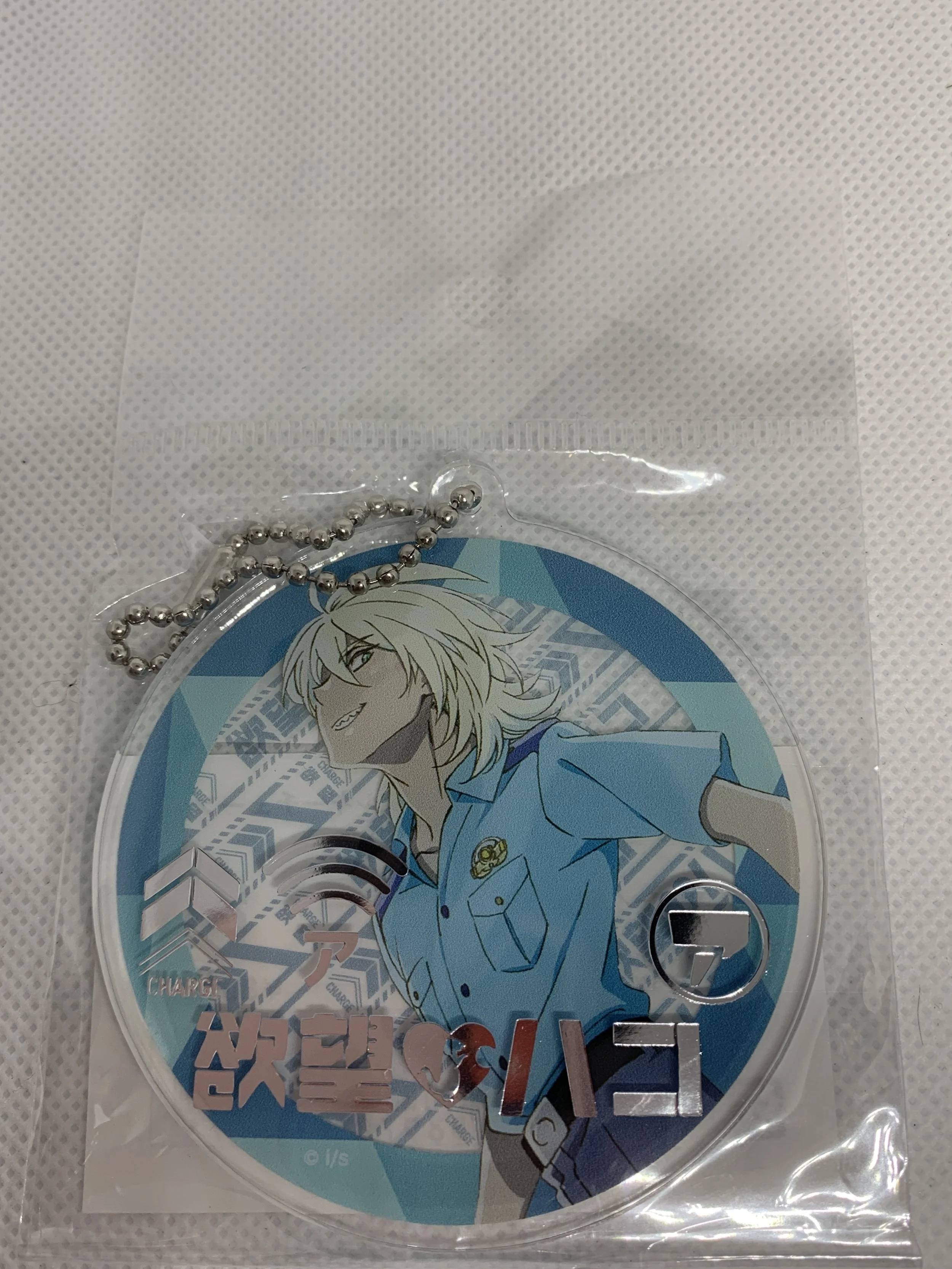 Reo KiraKira Acrylic Keychain