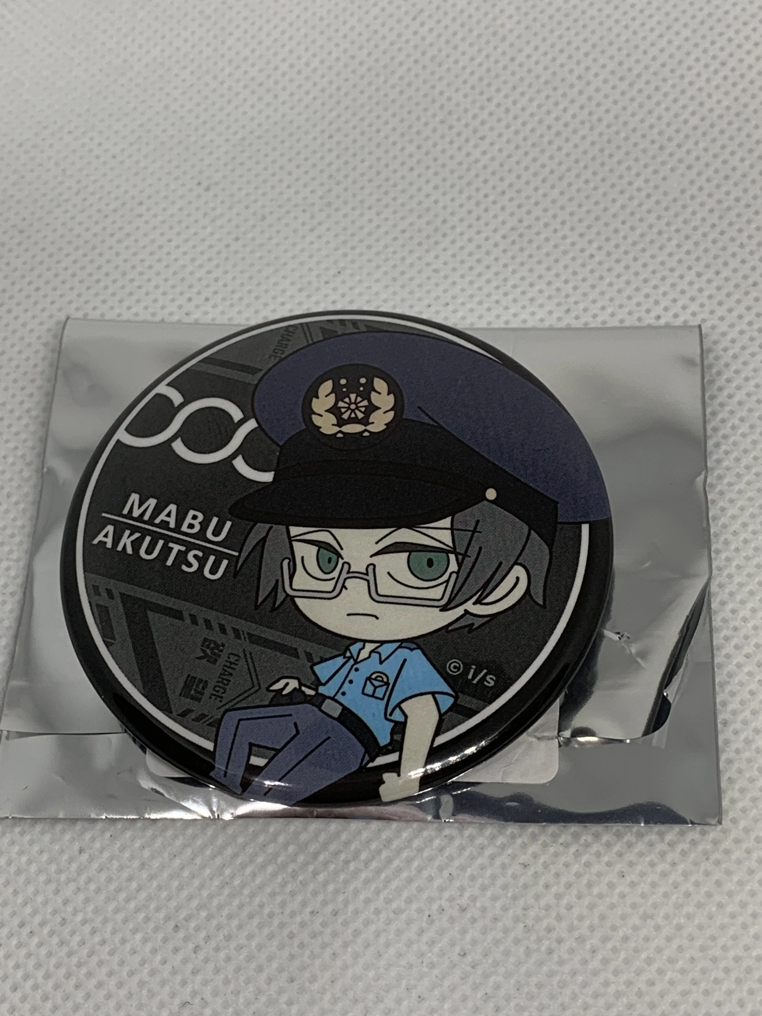 Mabu badge