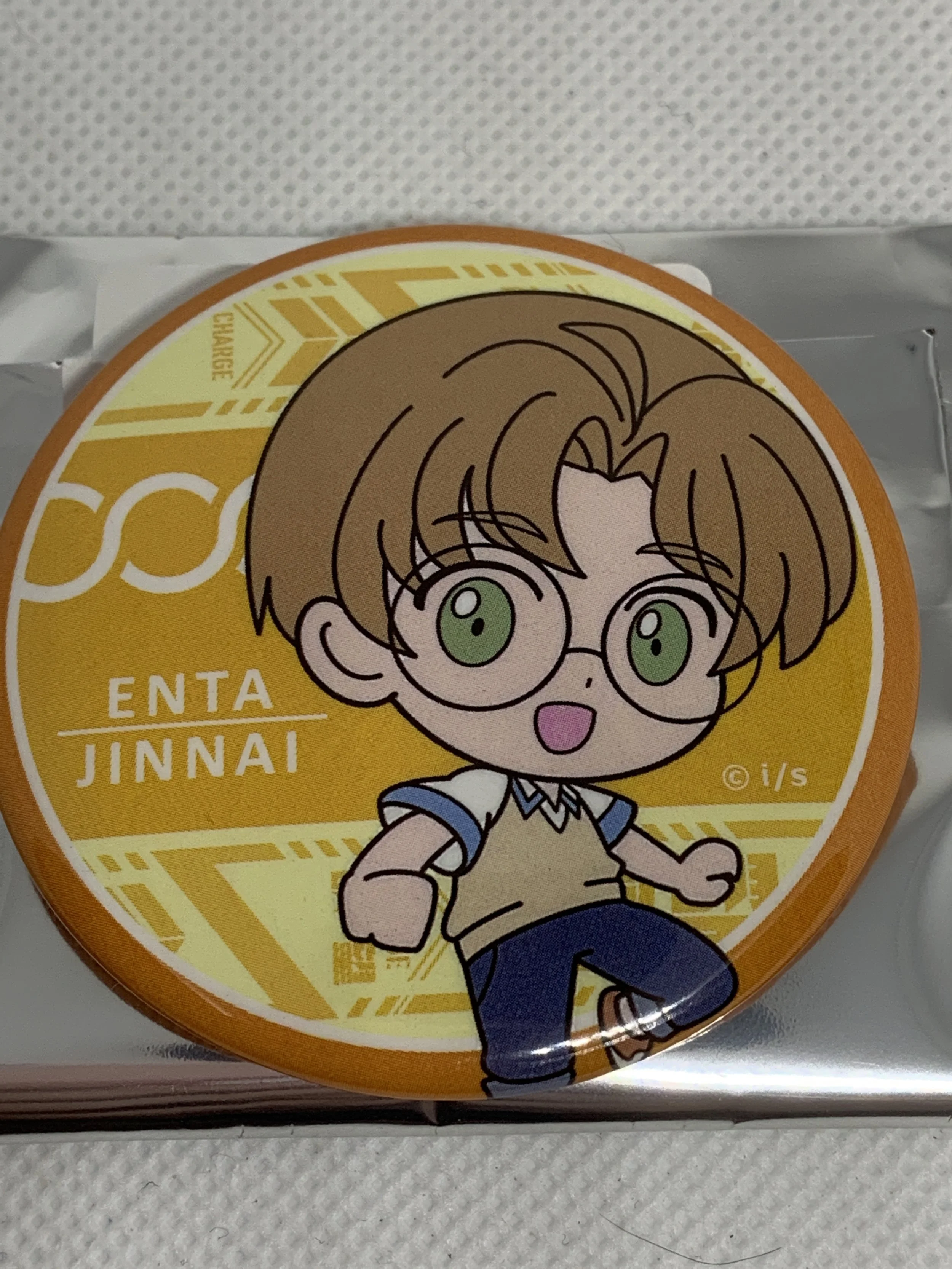 Enta Badge