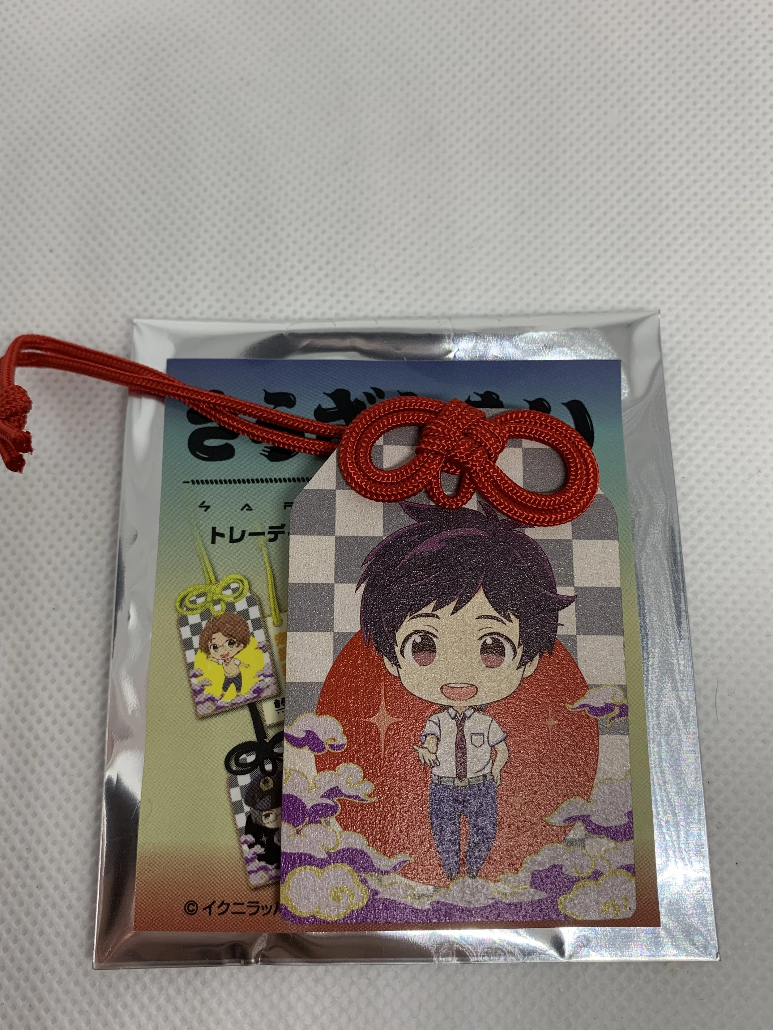 Kazuki Wooden Amulet