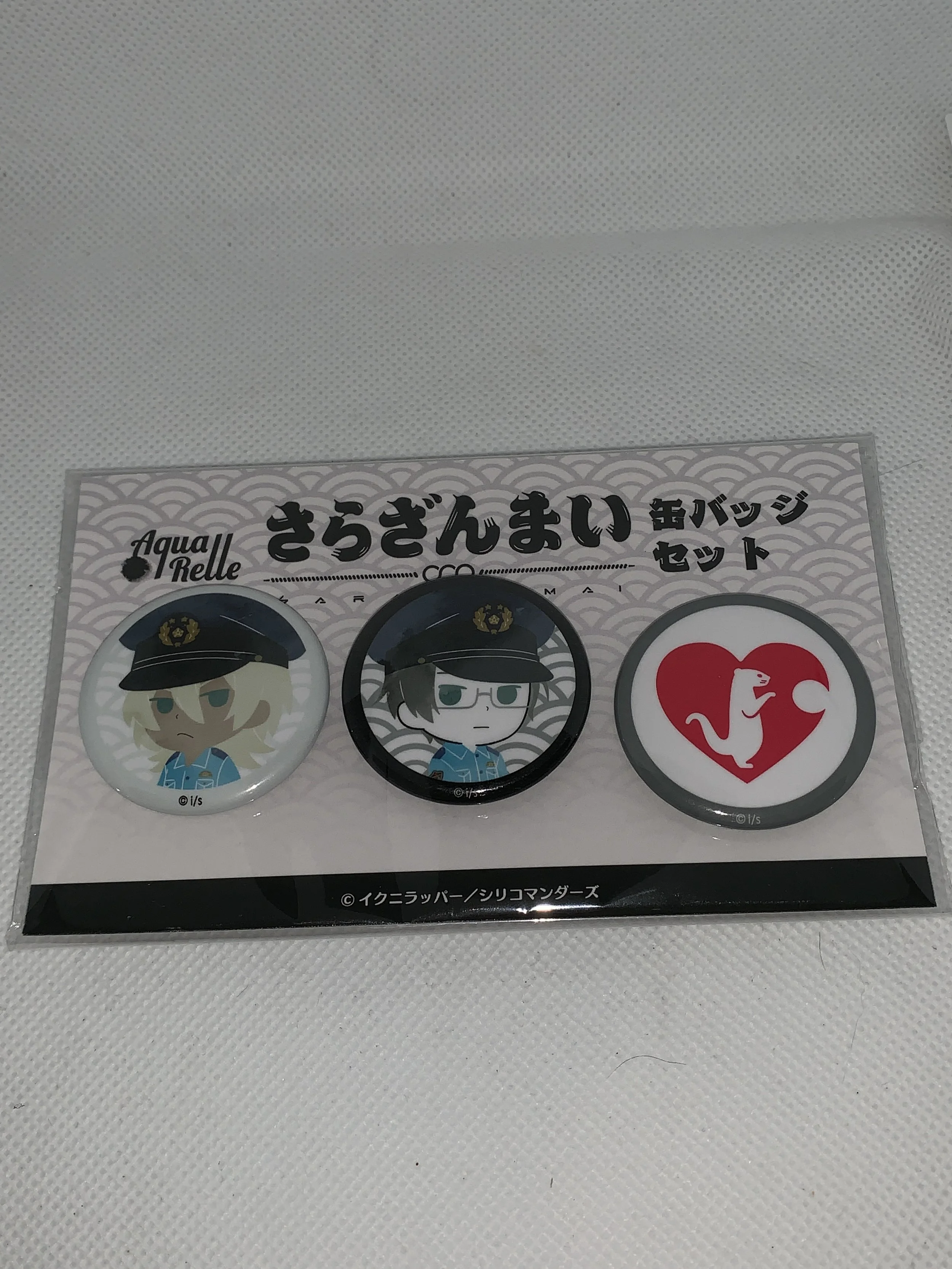 Reo Mabu Badge set