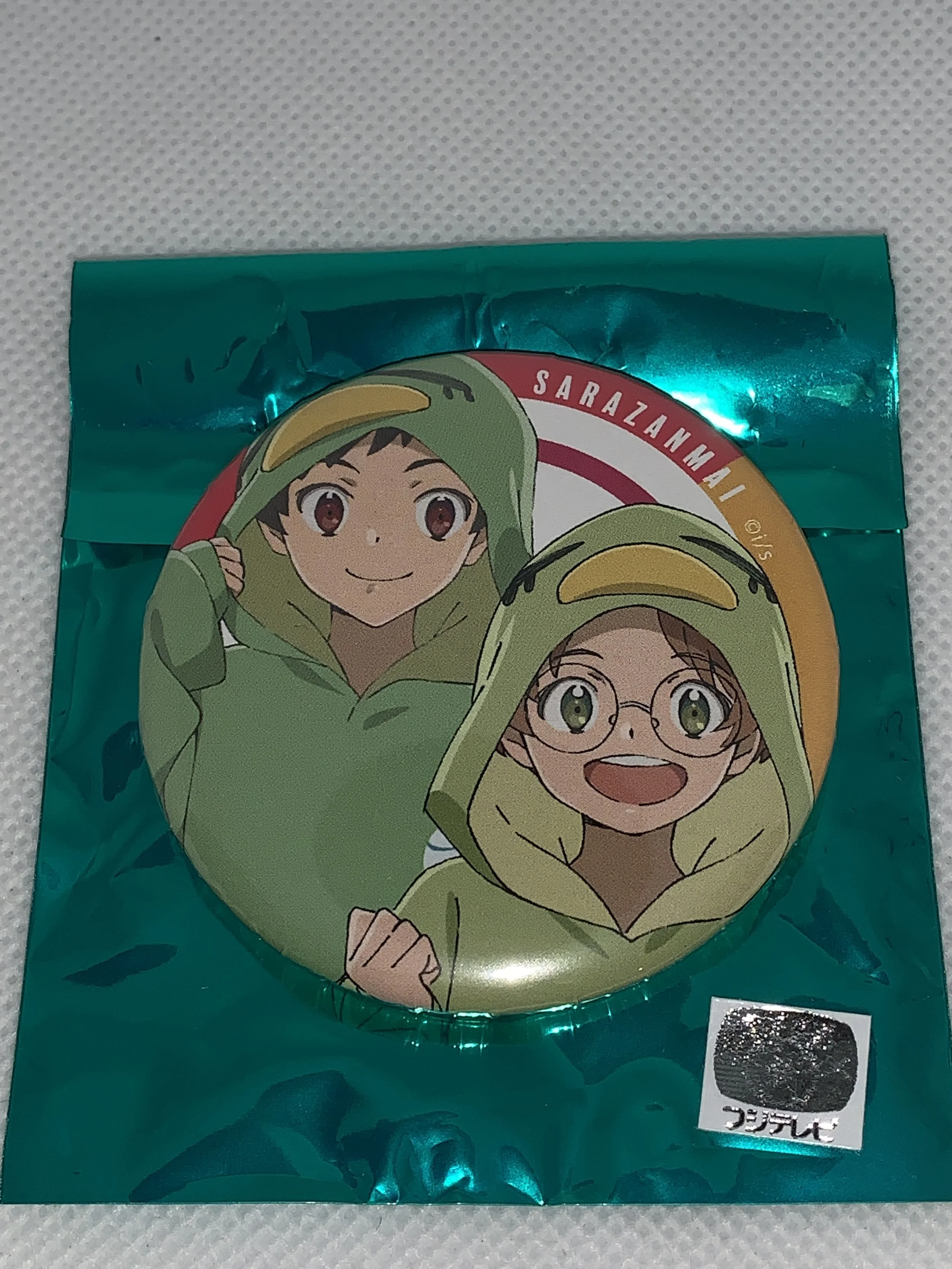Kazuki/ Enta kappa Kigurumi Badge - Pop up shop