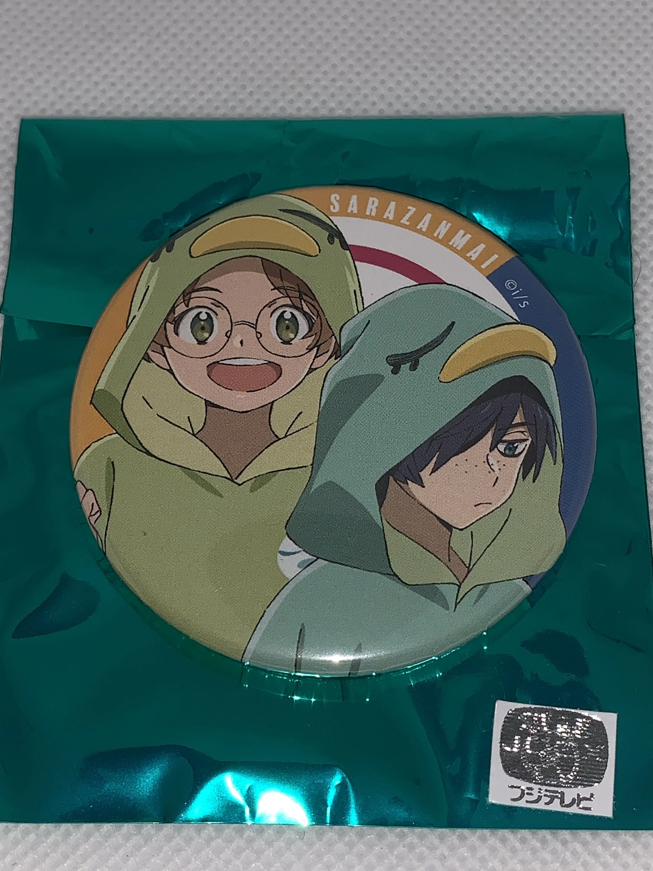 Enta/ Toi  kappa Kigurumi Badge - Pop up shop