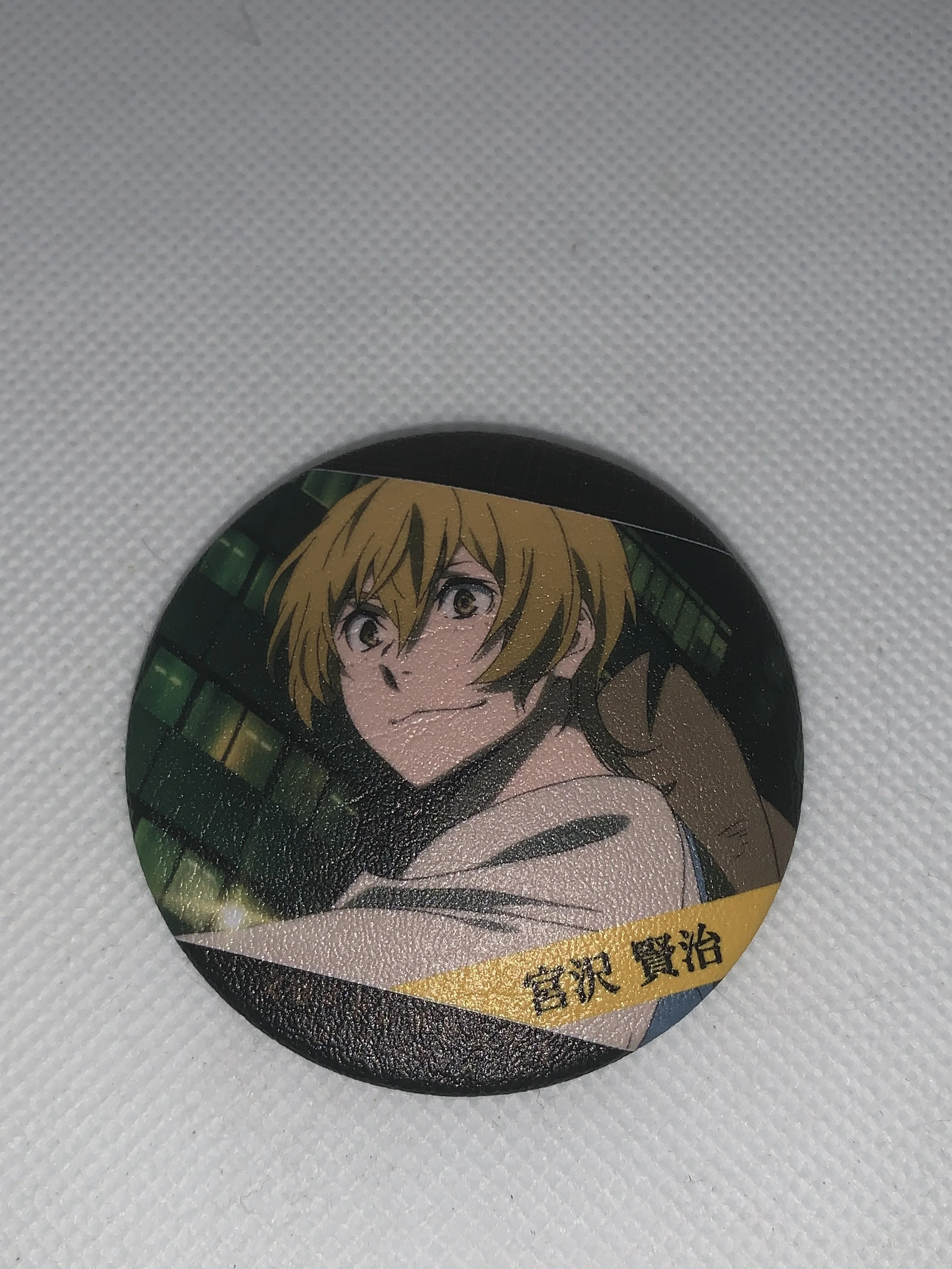 Kenji Badge