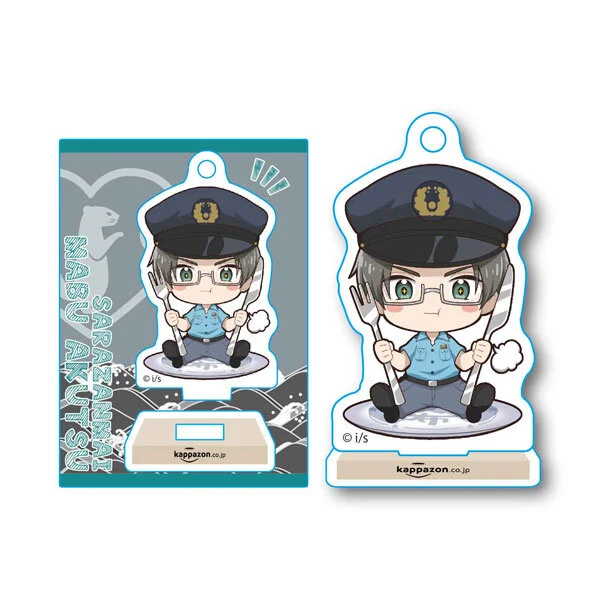 Mabu Mini  Acrylic Stand