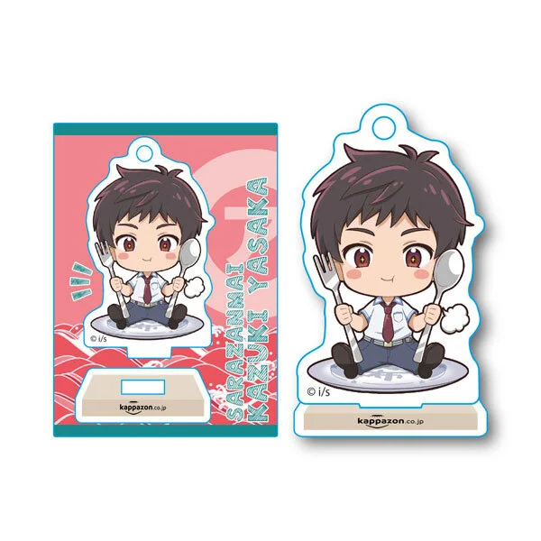 Kasuki Mini Acrylic Stand