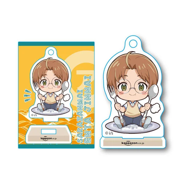 Enta Mini Acrylic Stand
