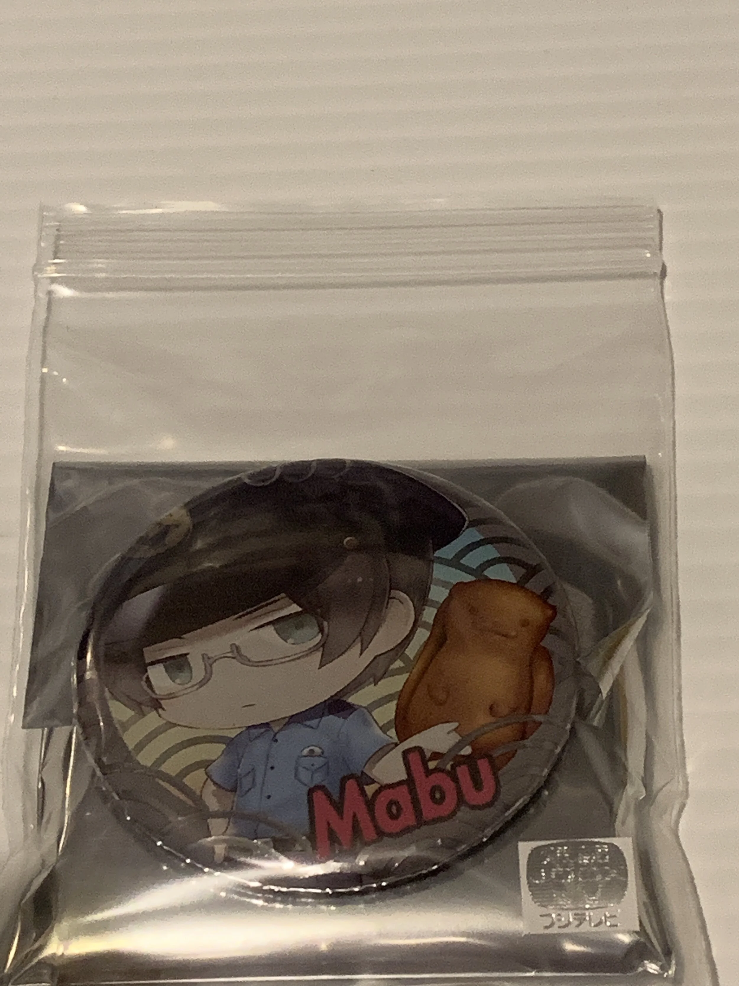 Mabu Badge 