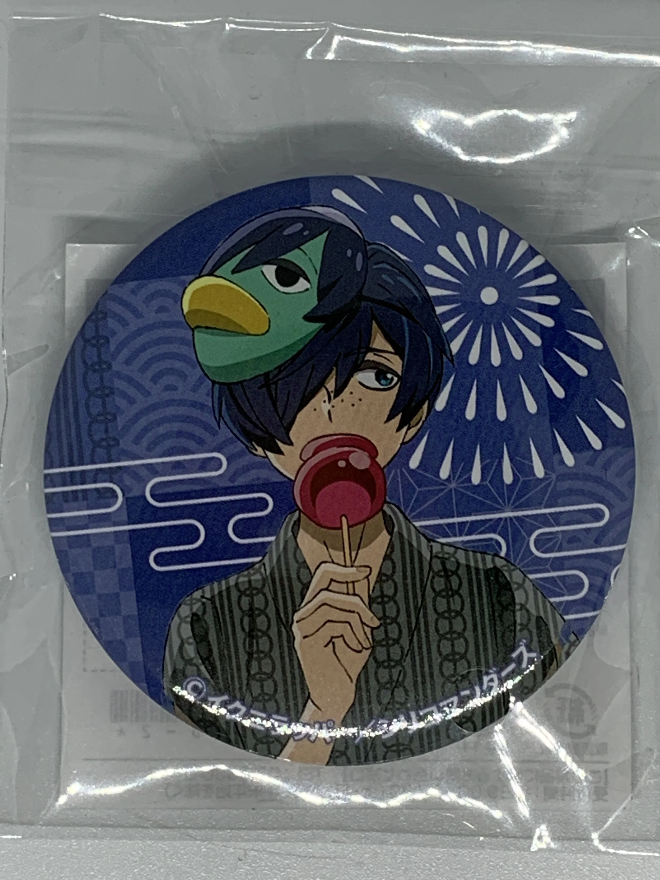 Toi Badge - Summer Kappa Kuji