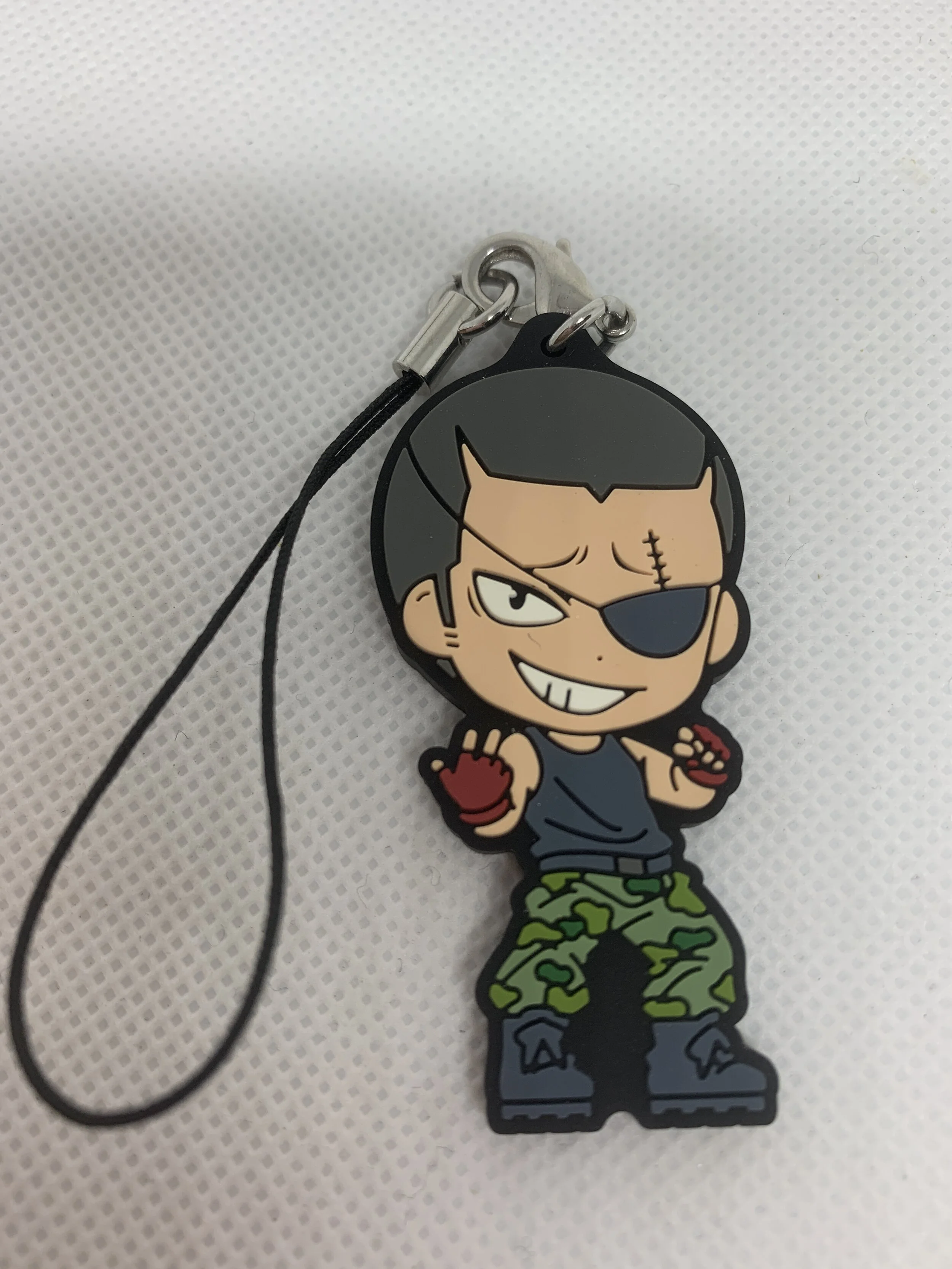 Tanaka Keychain