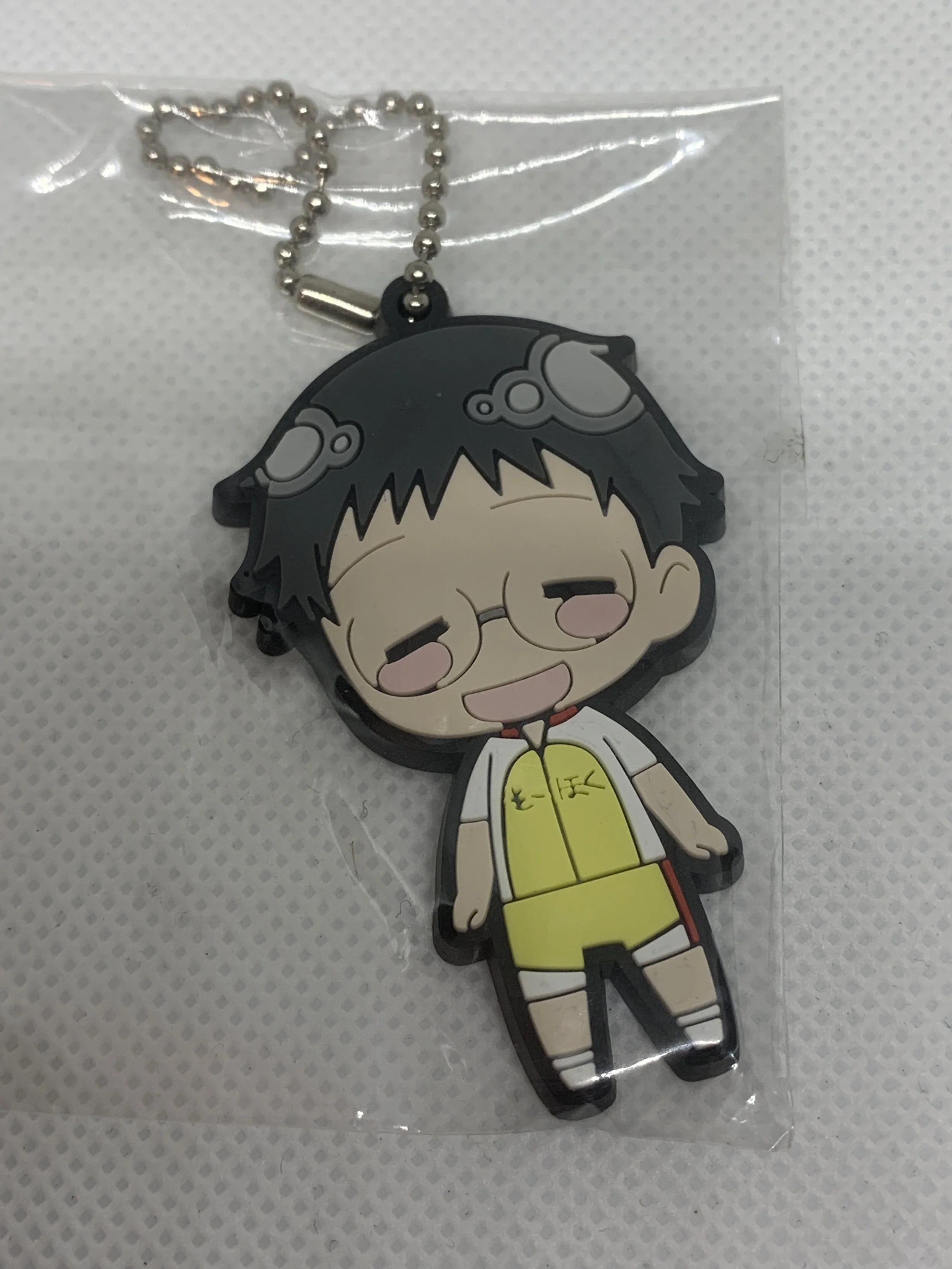 Sakamichi Keychain