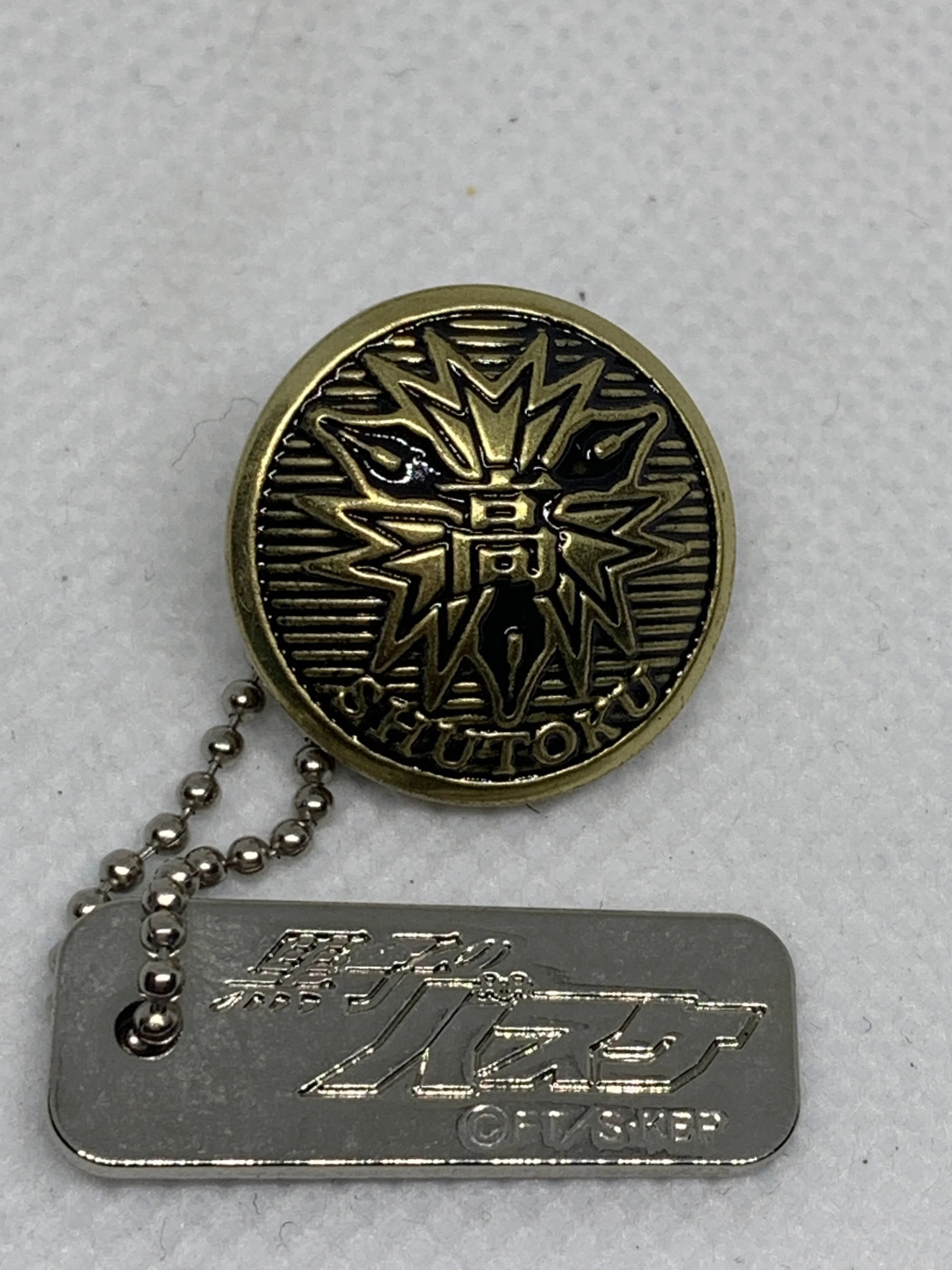 Shutoku School Keychain