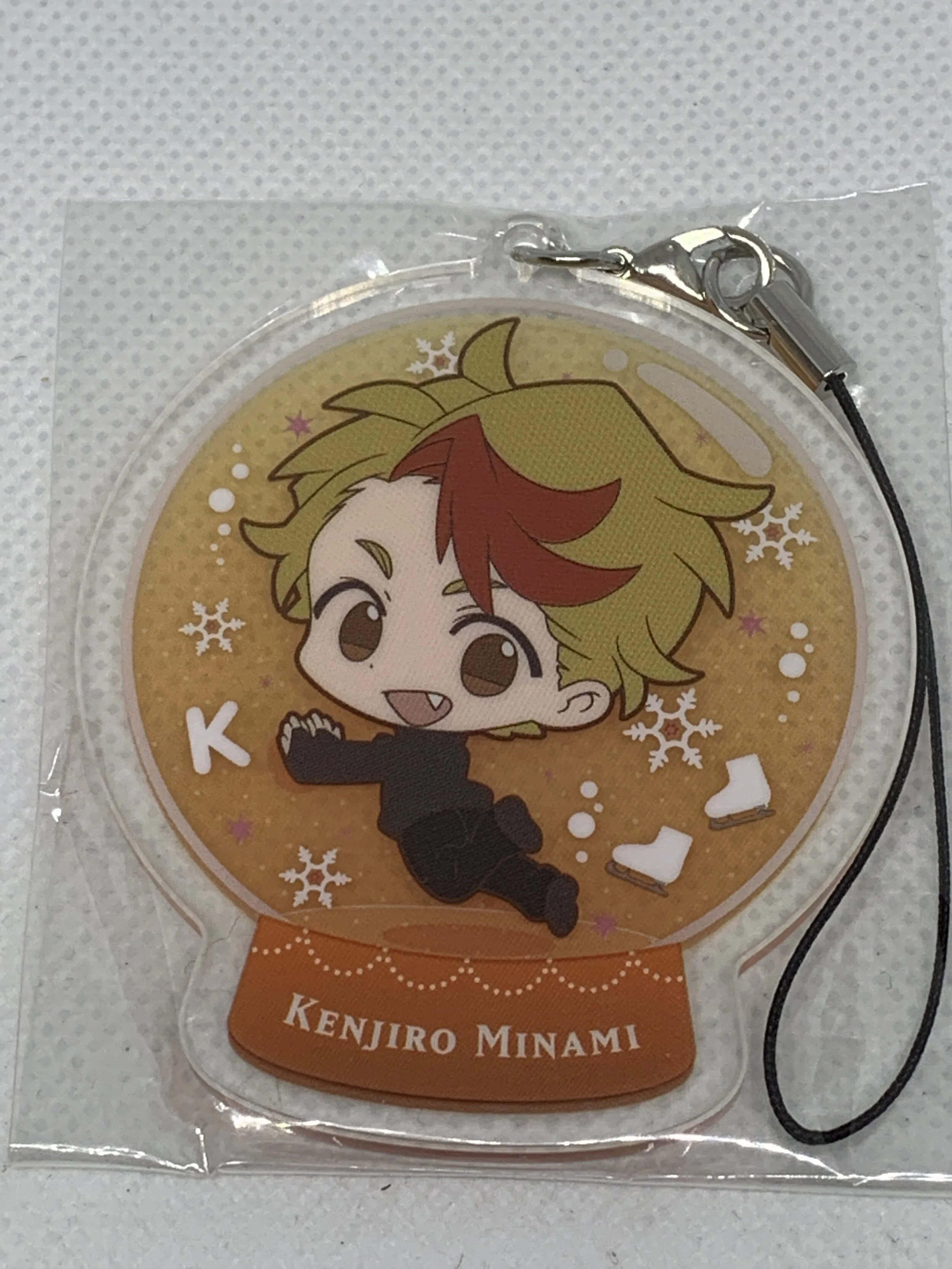 Minami Keychain - snow globe