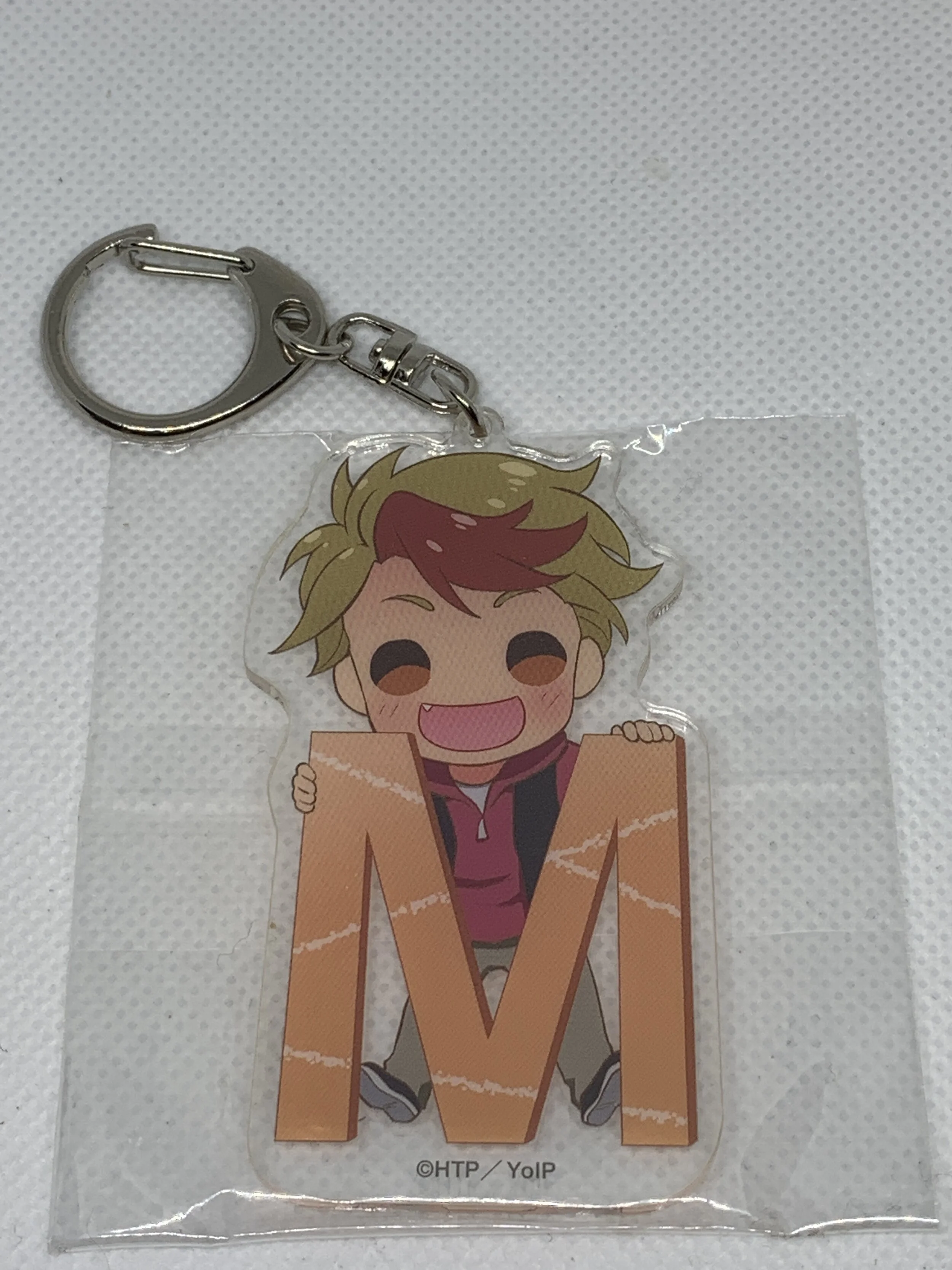 Minami Keychain-M