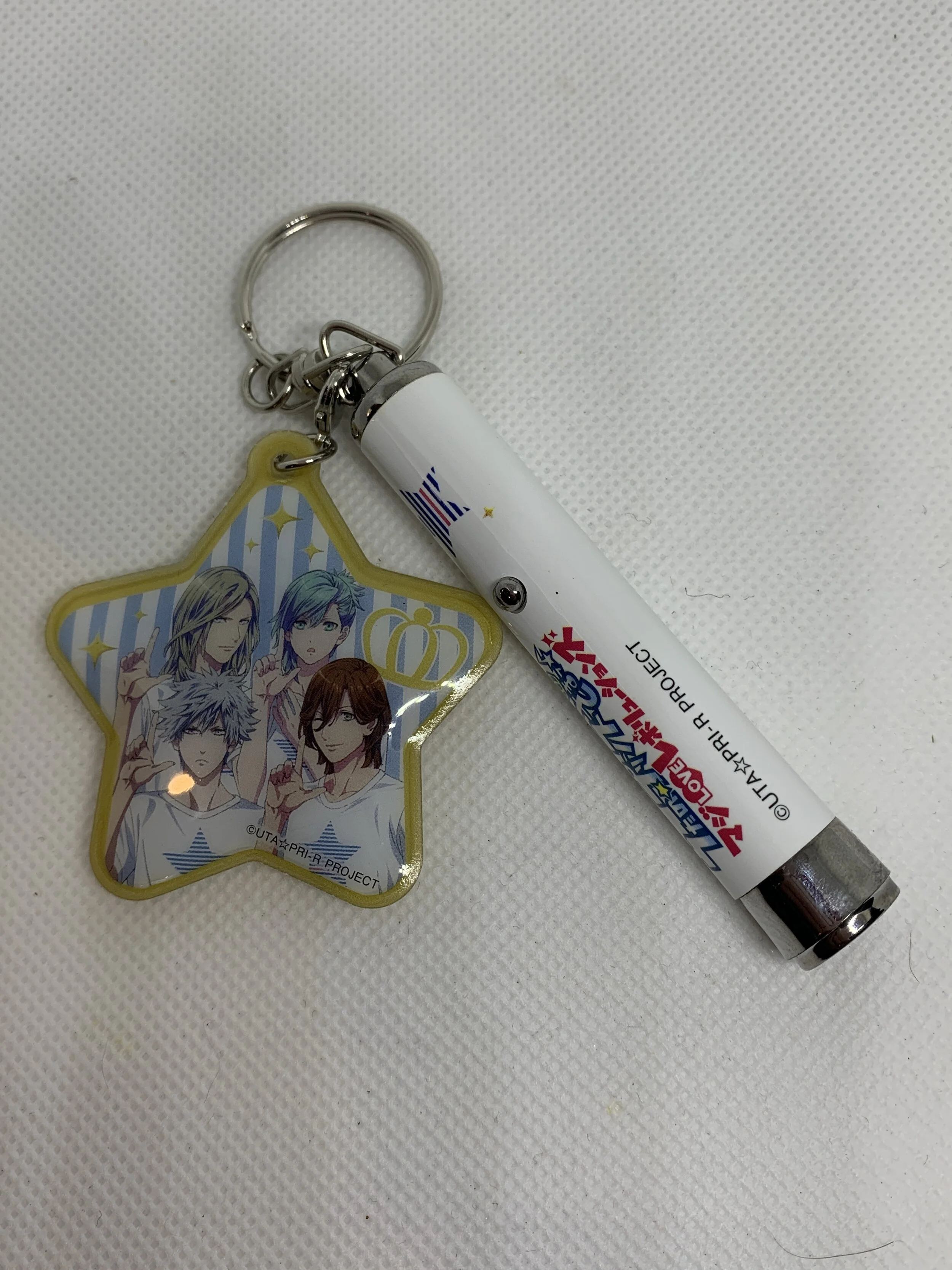 Reiji Kotobuki Water Keychain