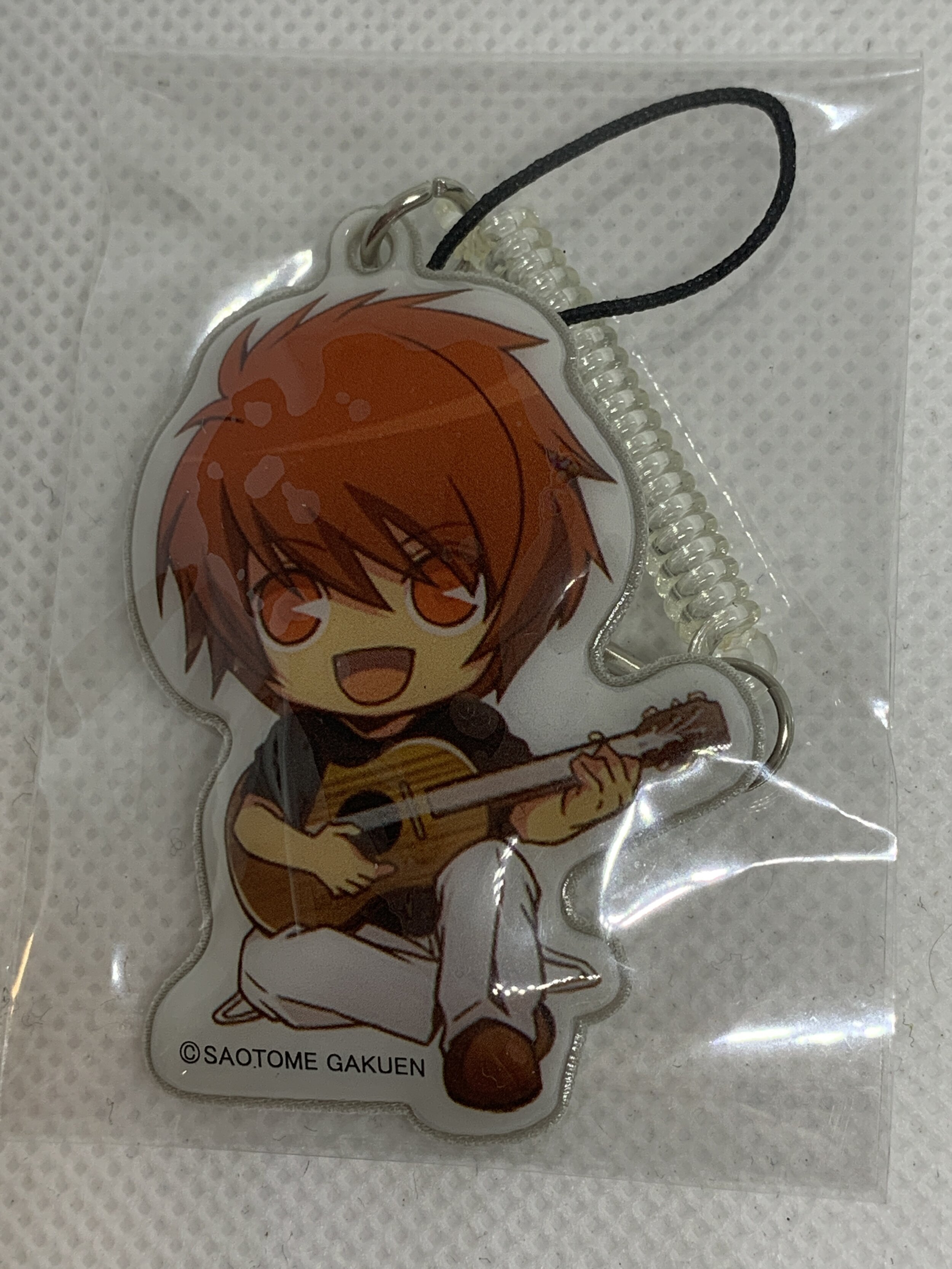 Otoya Ittoki Keychain
