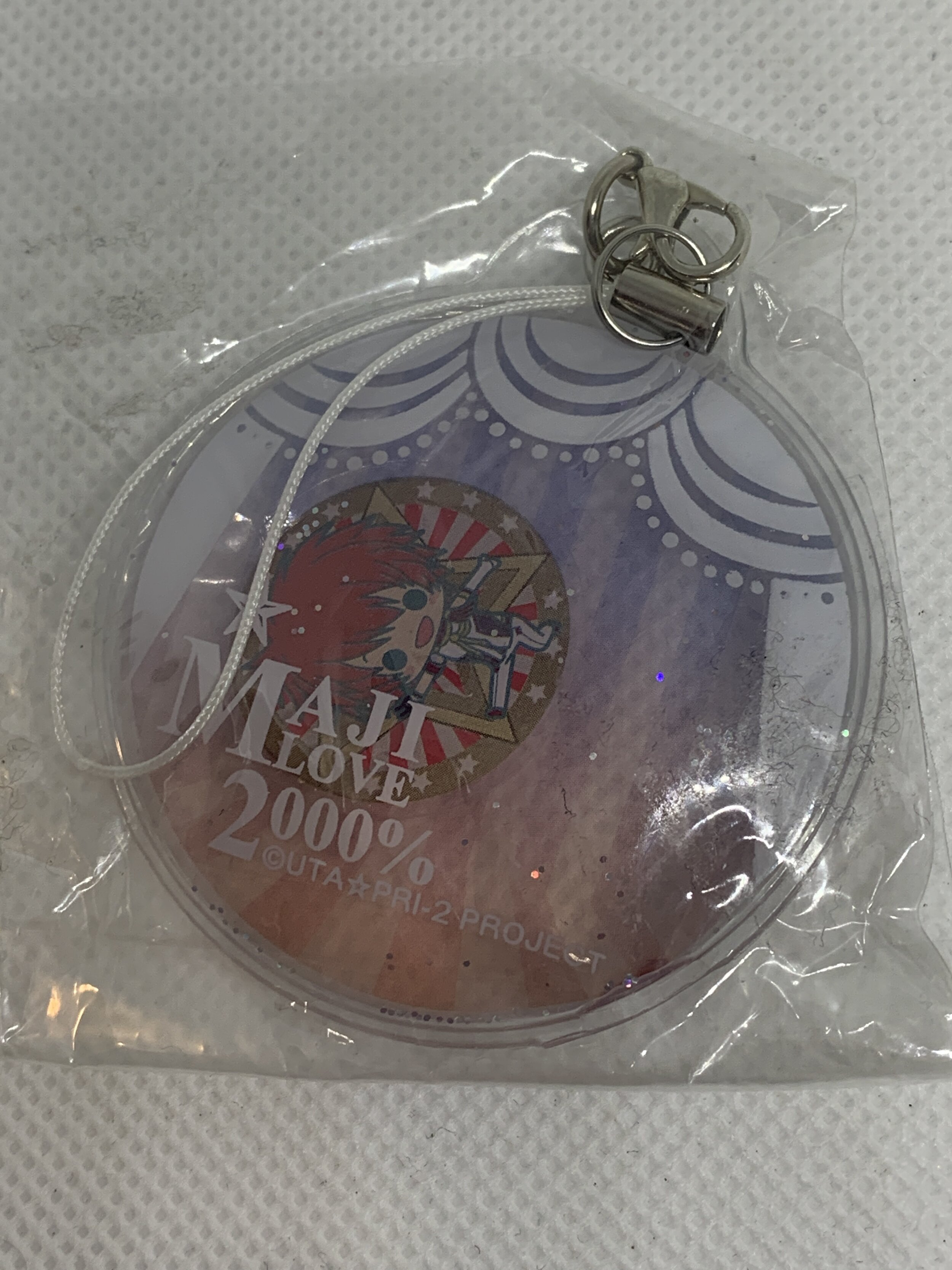 Otoya Water Charm