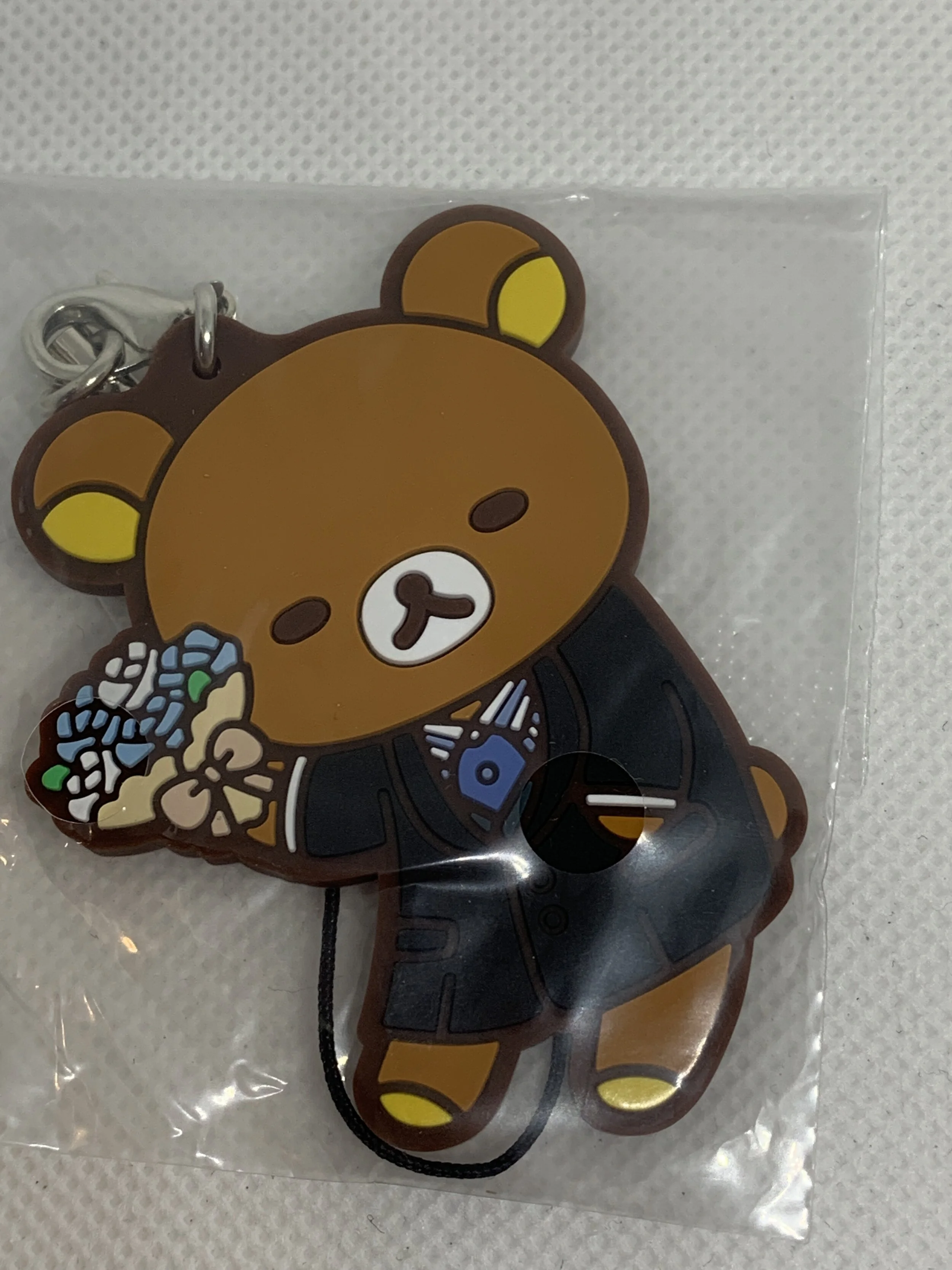 Camus Rilakkuma Keychain