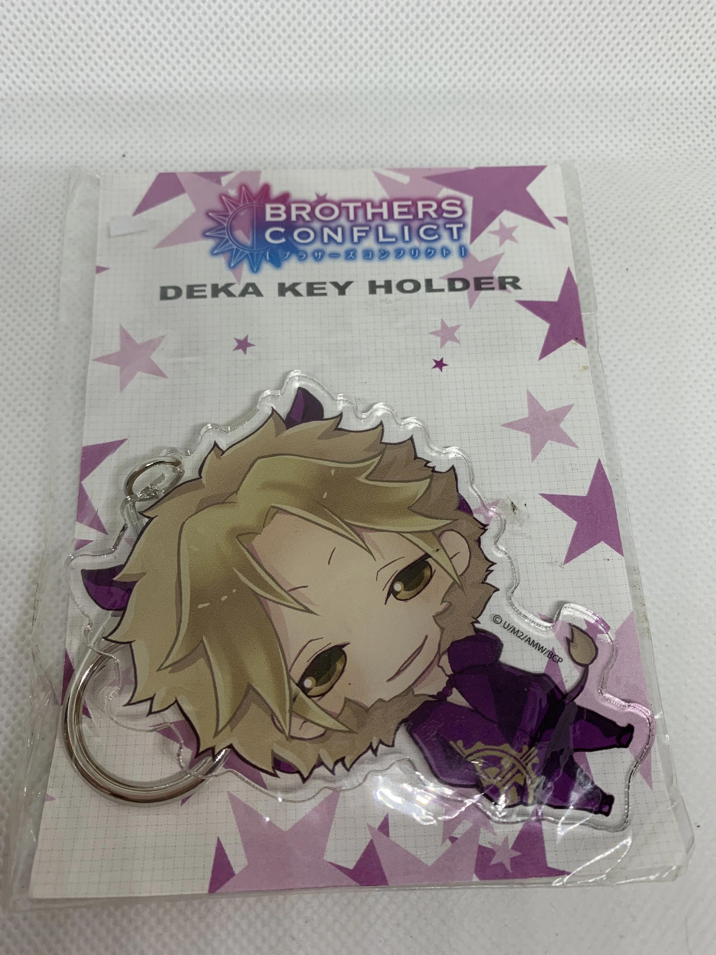 Kaname Keychain