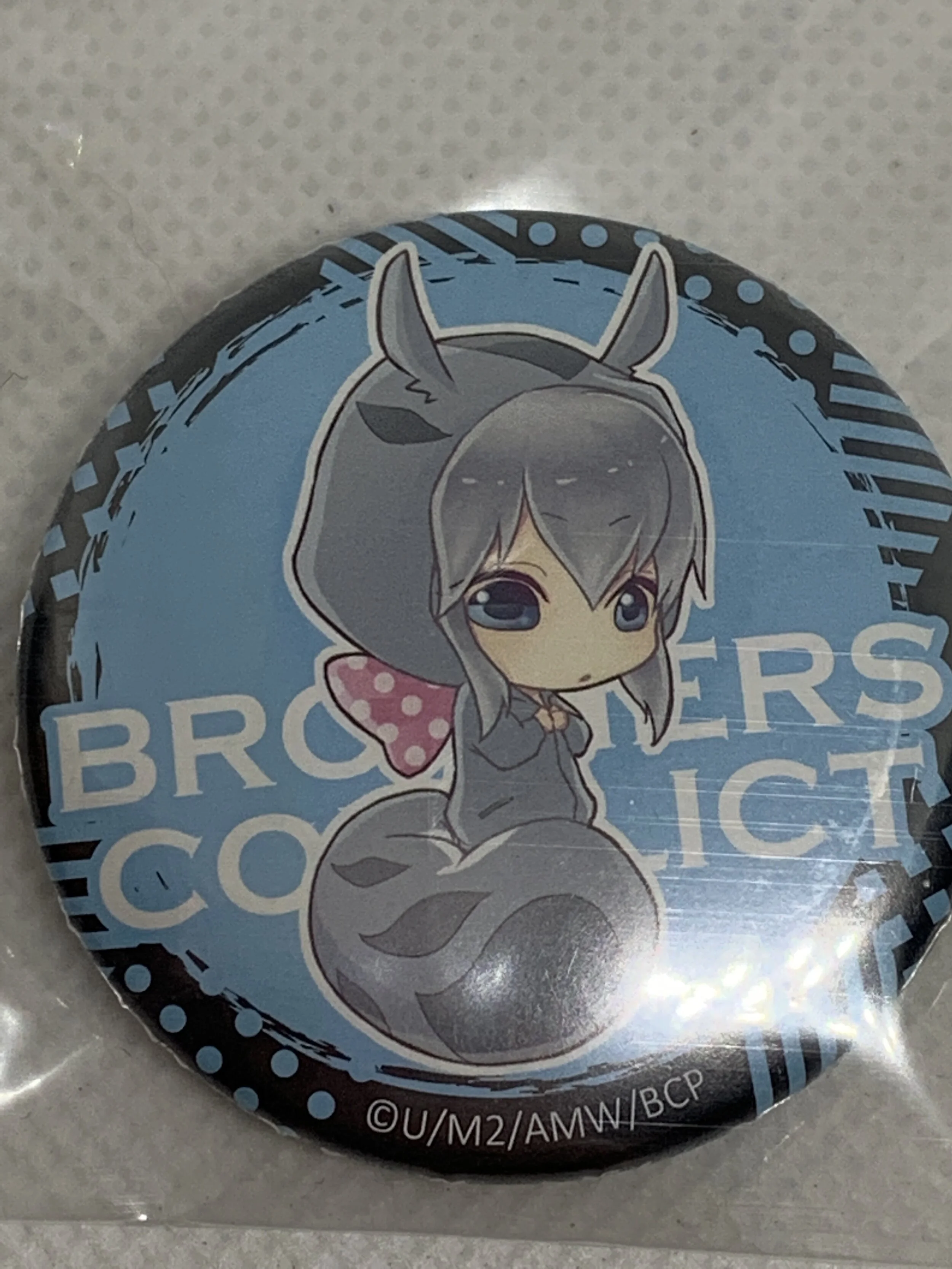 Juli Badge- Kigurumi