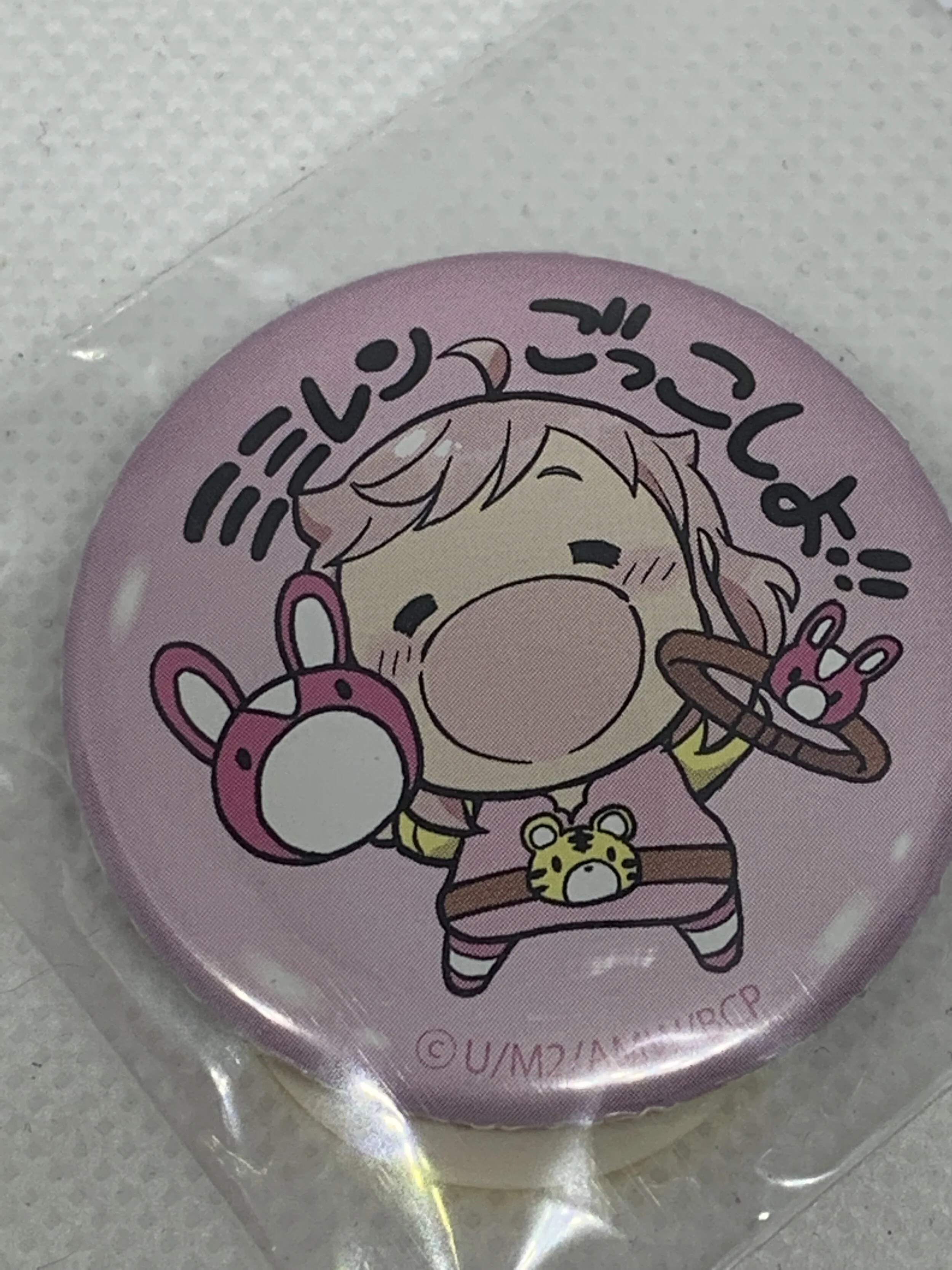 Wataru Badge