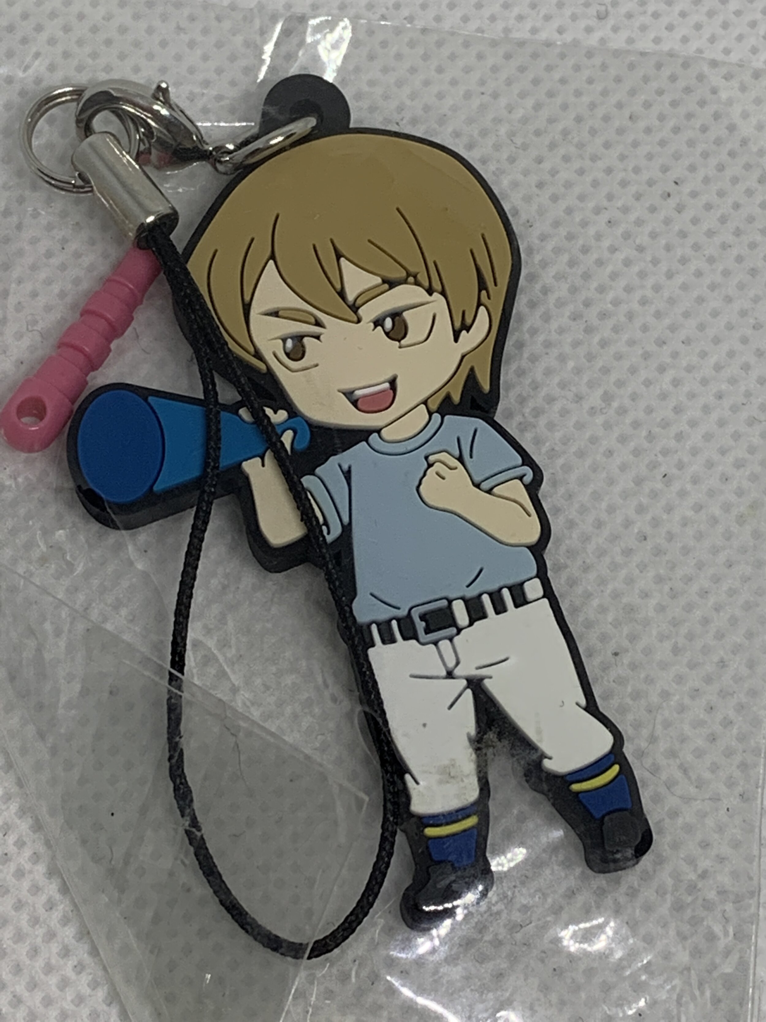 Hideaki Toujou Rubber Strap