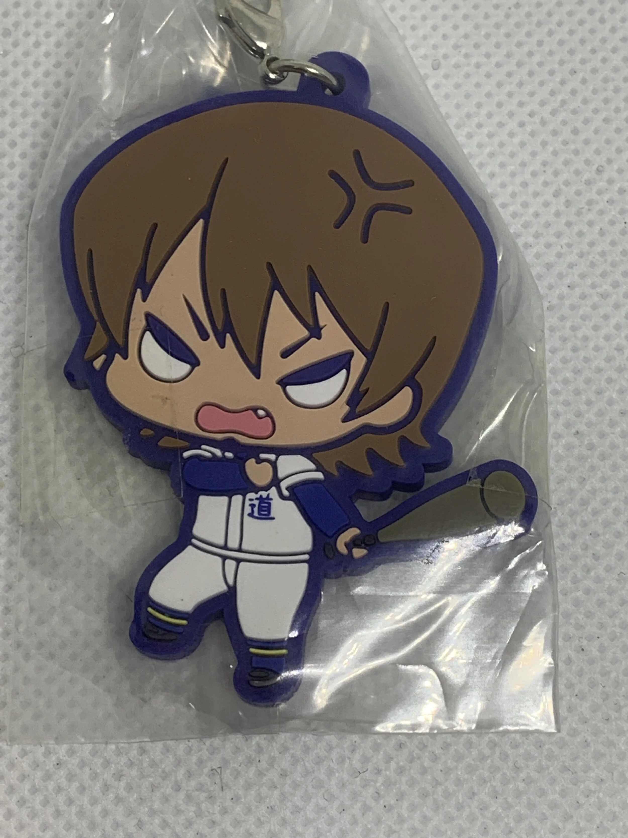 Isashiki Jun Rubber Strap