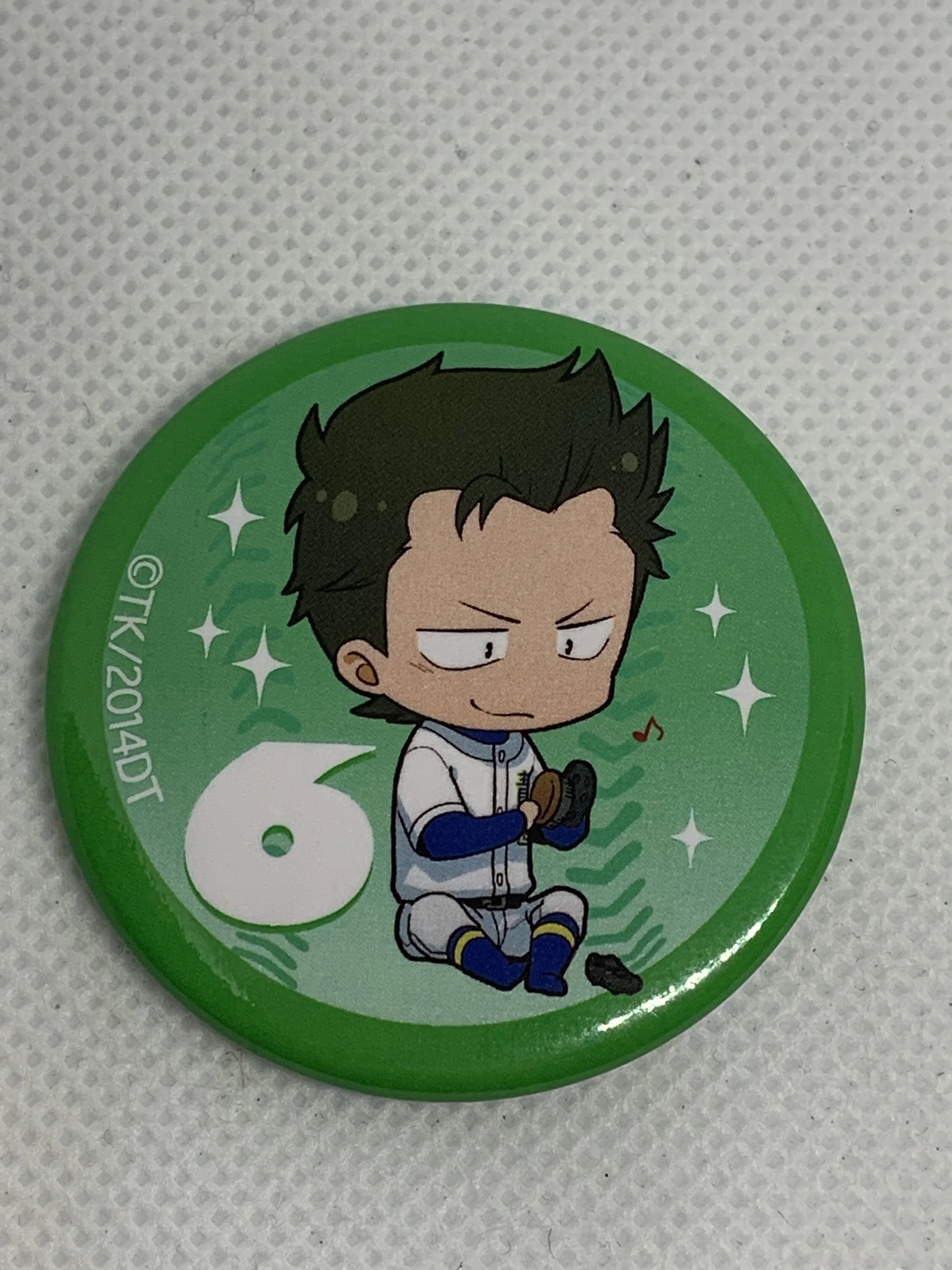 Sanada Shunpei Badge