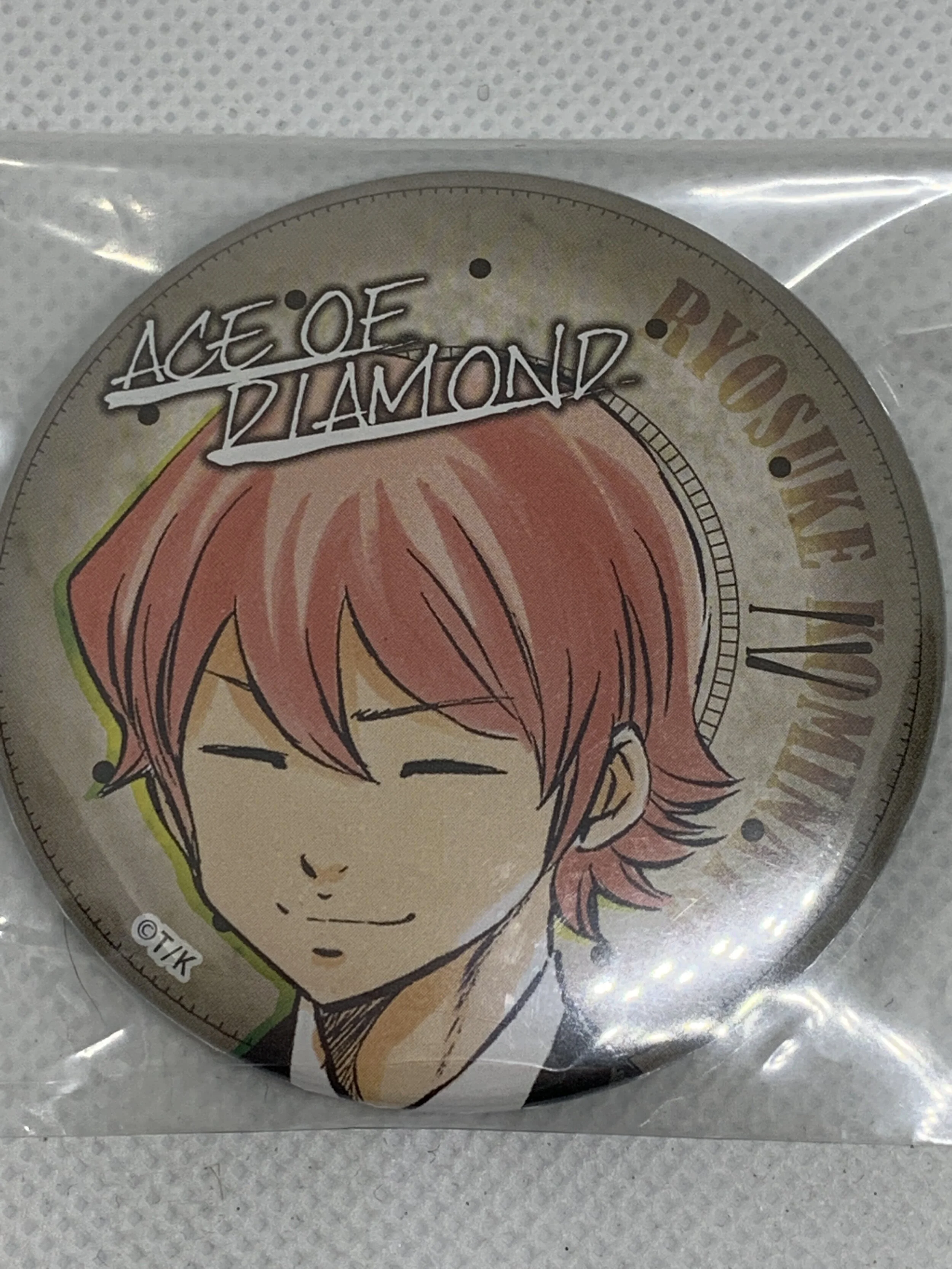 Kominato Ryosuke Badge