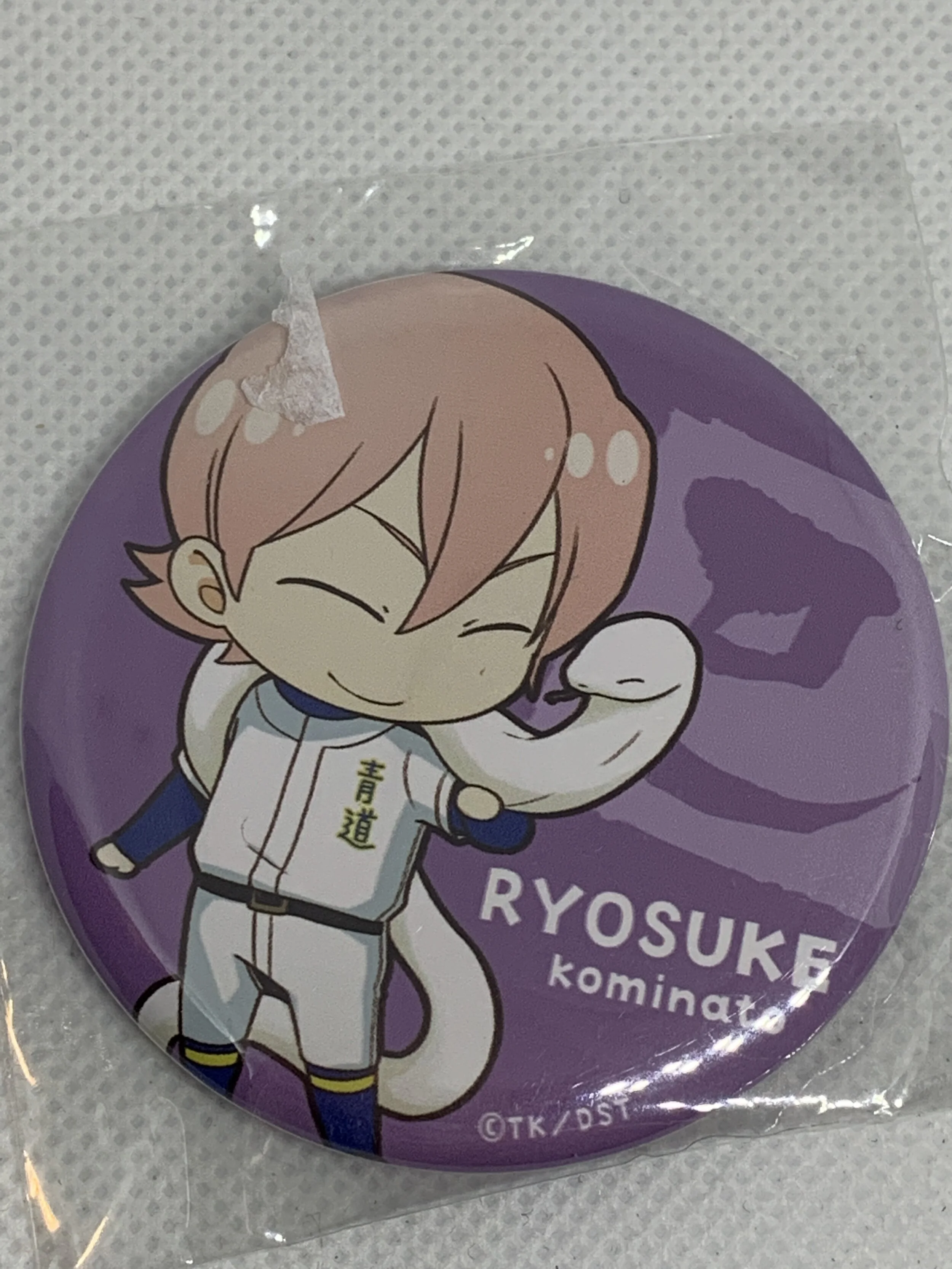 Kominato Ryosuke Badge- snake