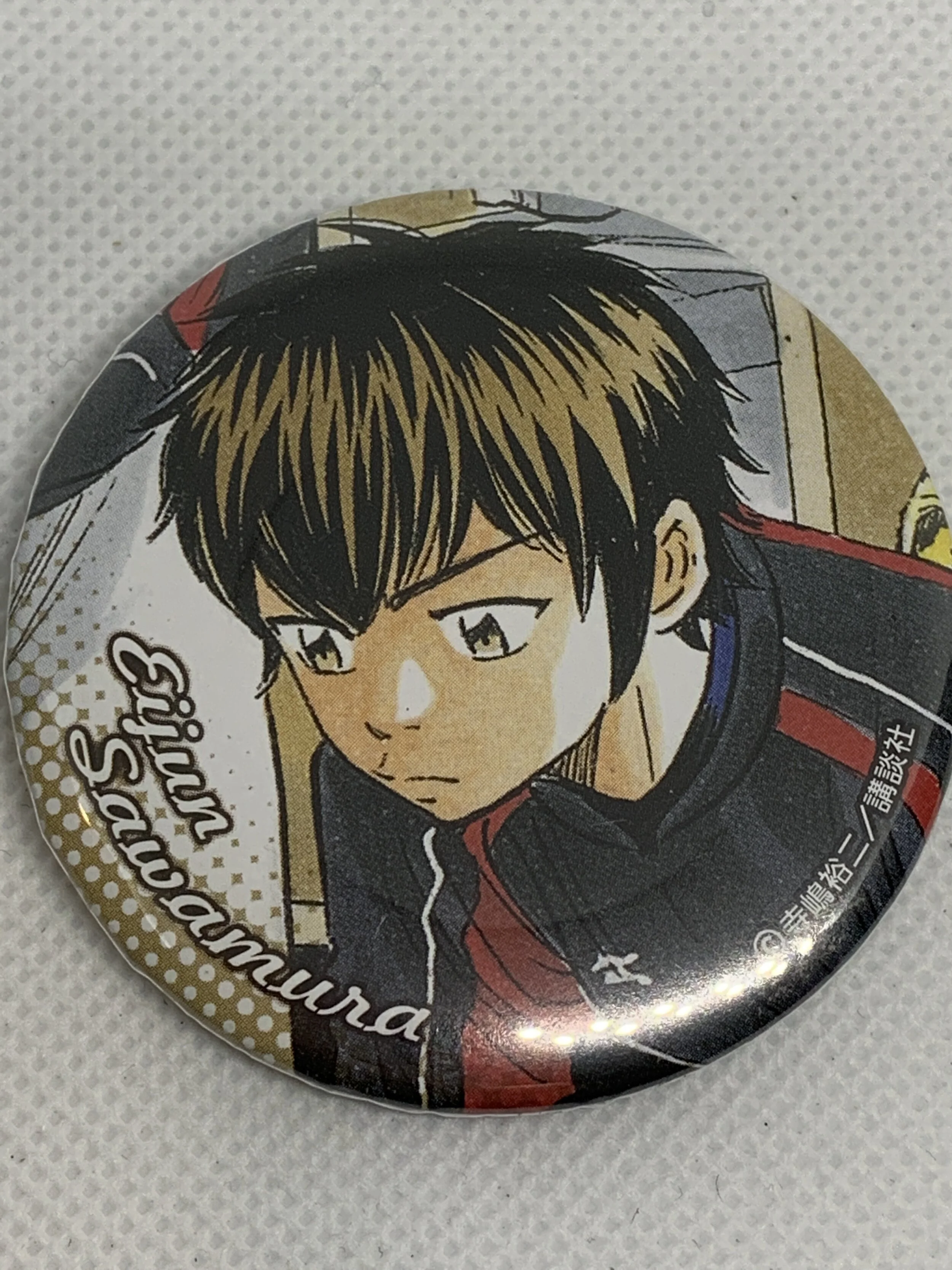 Sawamura Eijun Badge