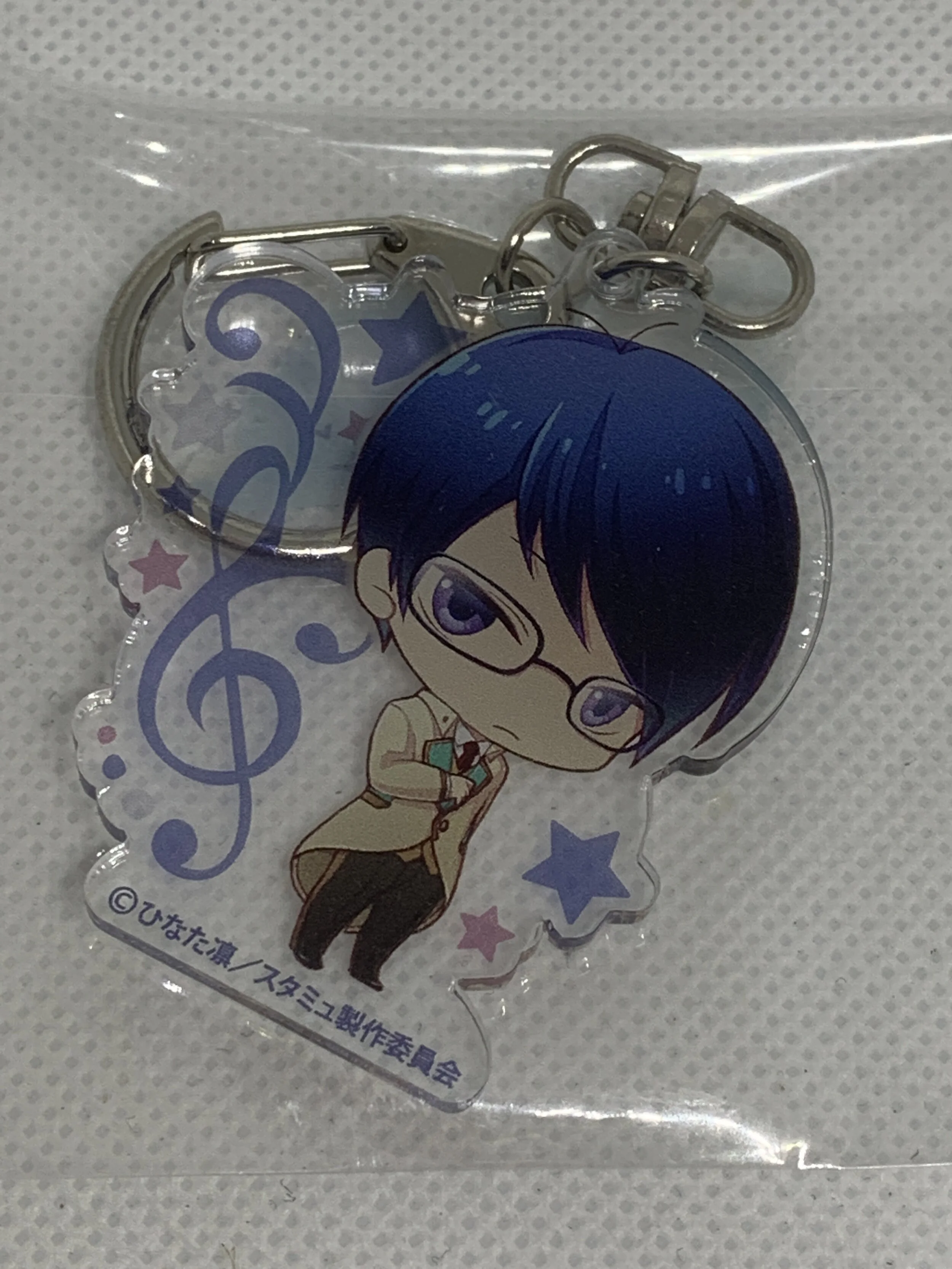 Tsubasa Hiragi Acrylic Keychain