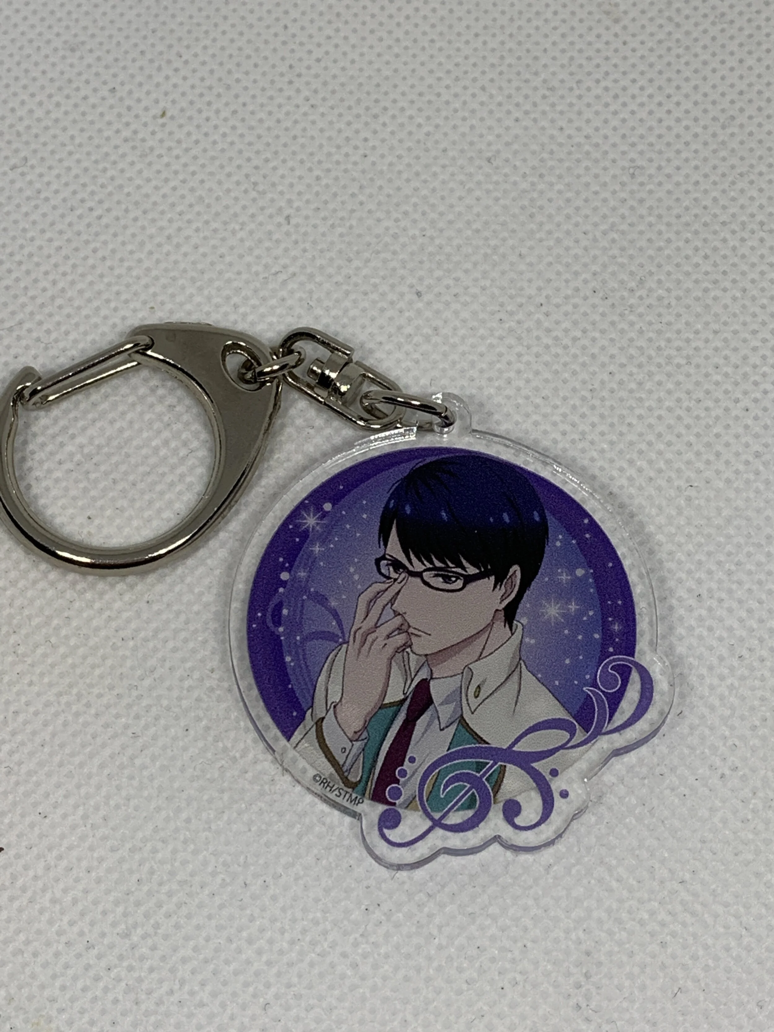 Tsubasa Hiragi  Keychain