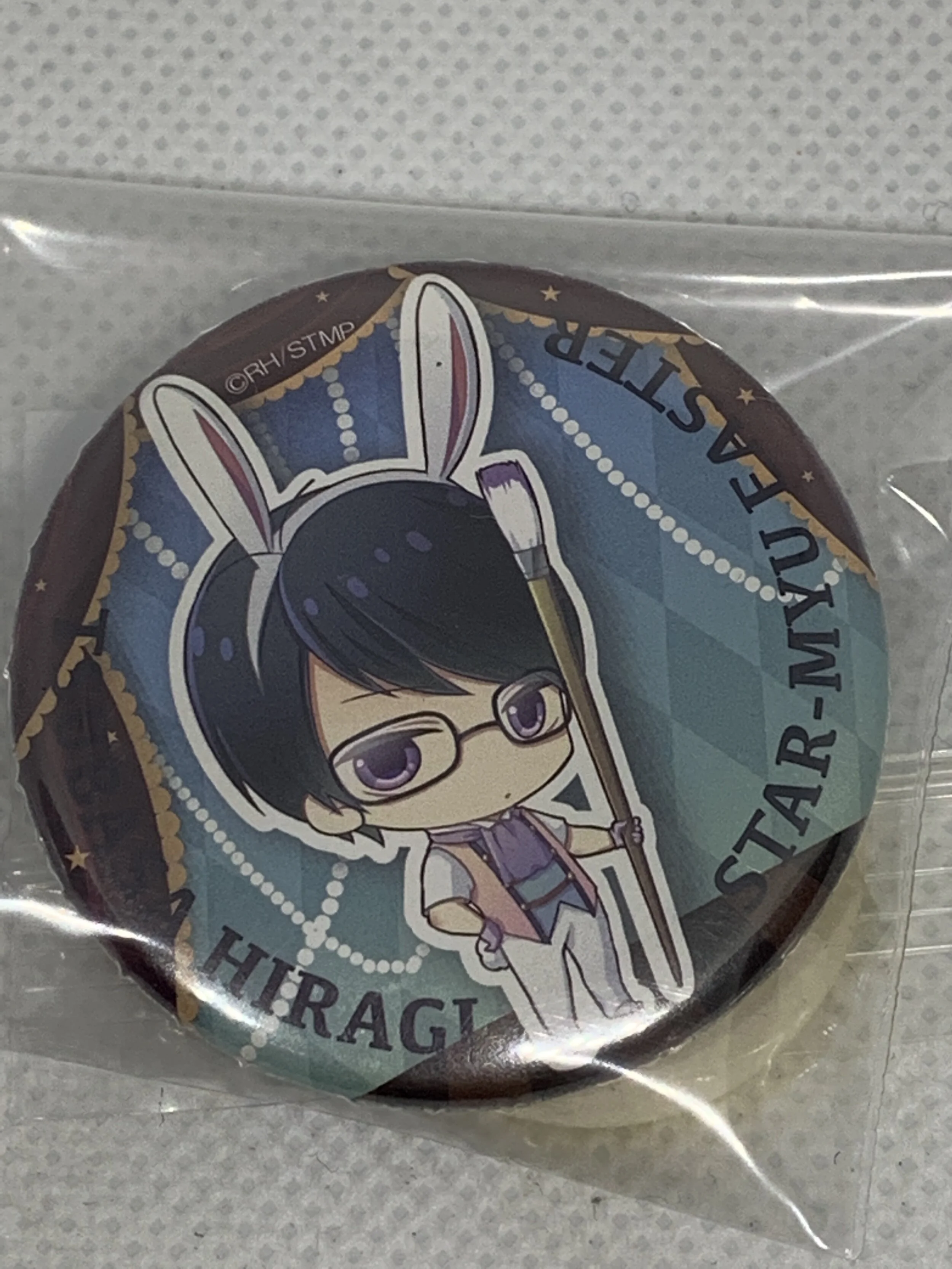 Tsubasa Hiragi Badge- Chibi bunny