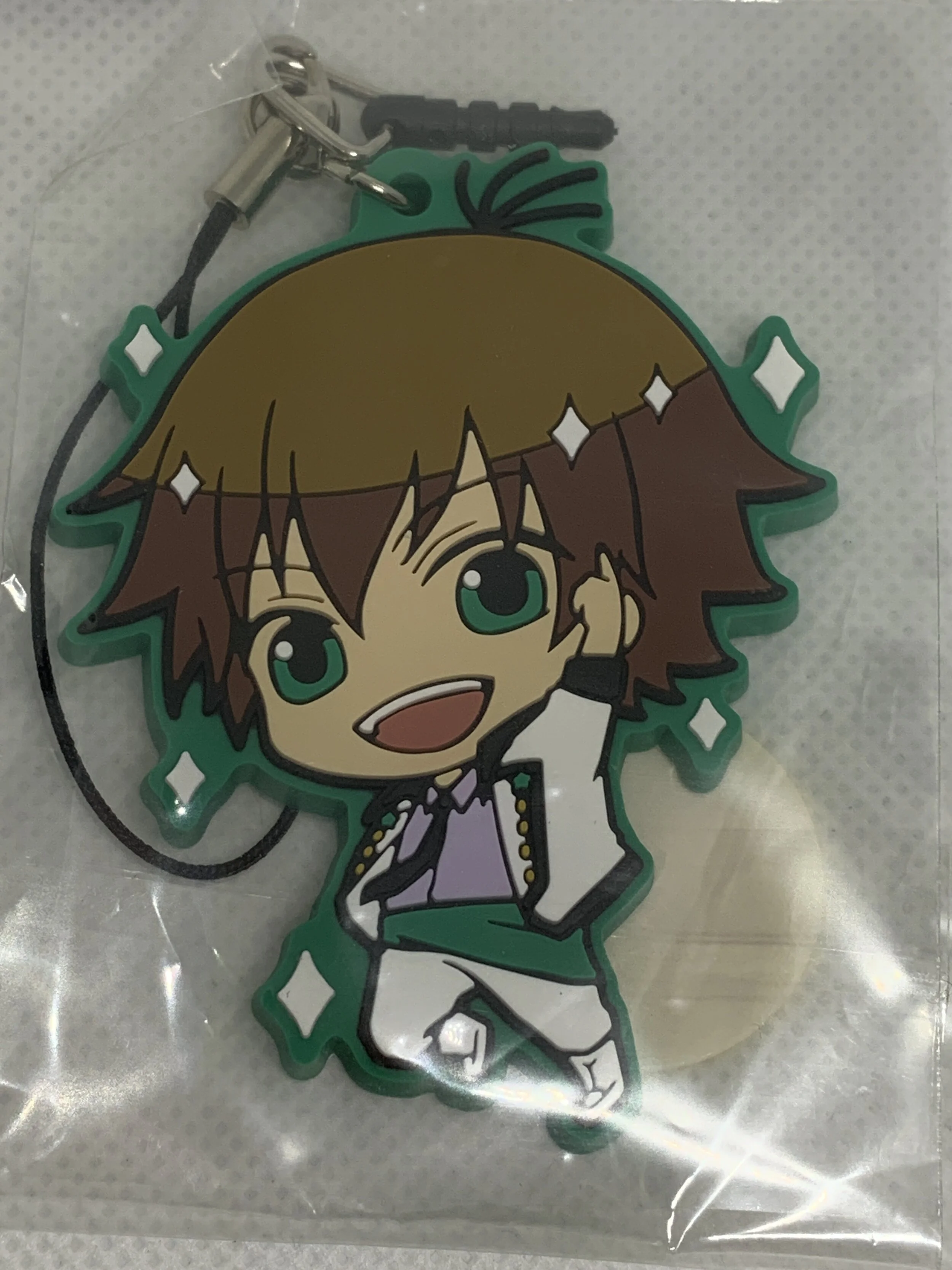 Yuta Hoshitani Rubber Strap