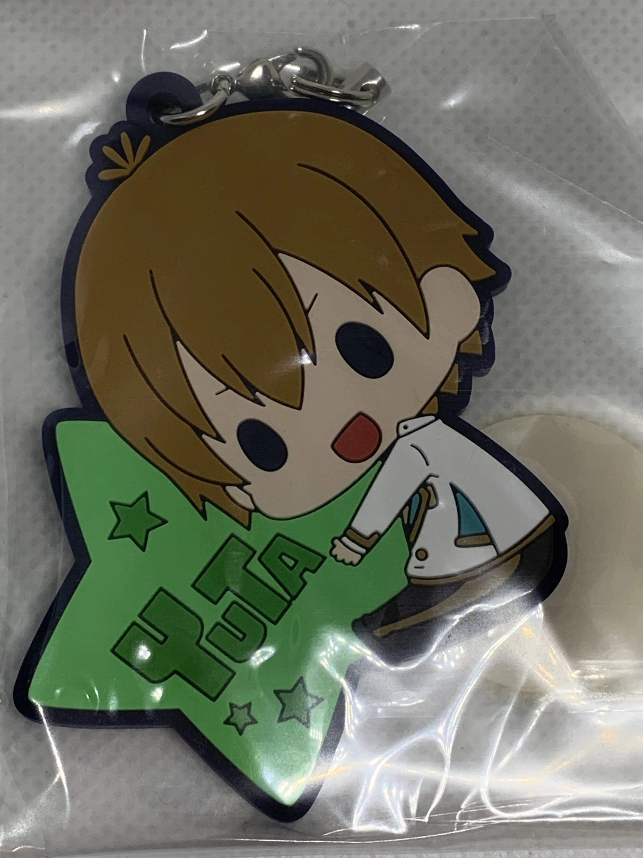 Yuta Hoshitani Rubber Strap