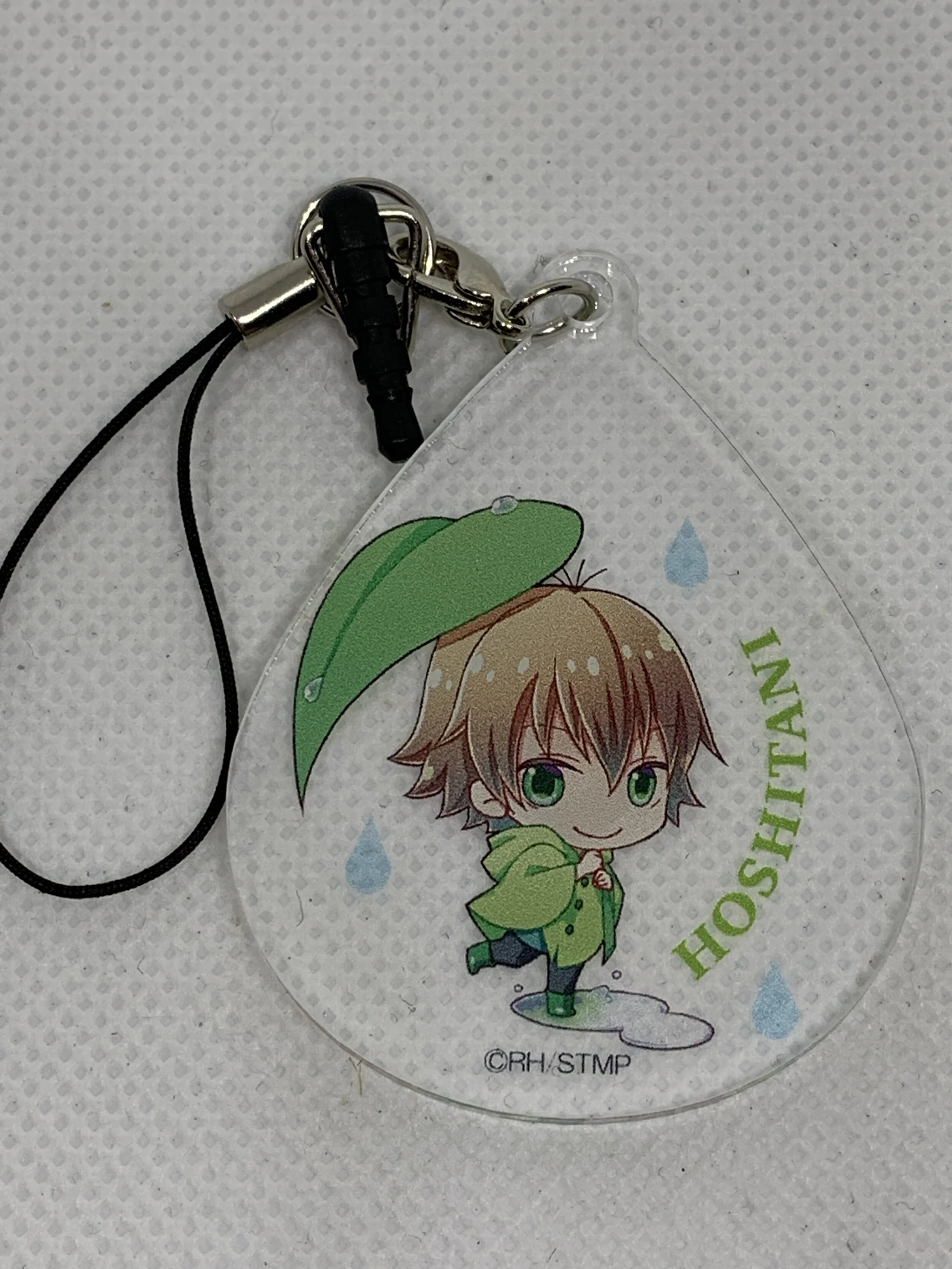 Yuta Hoshitani Keychain