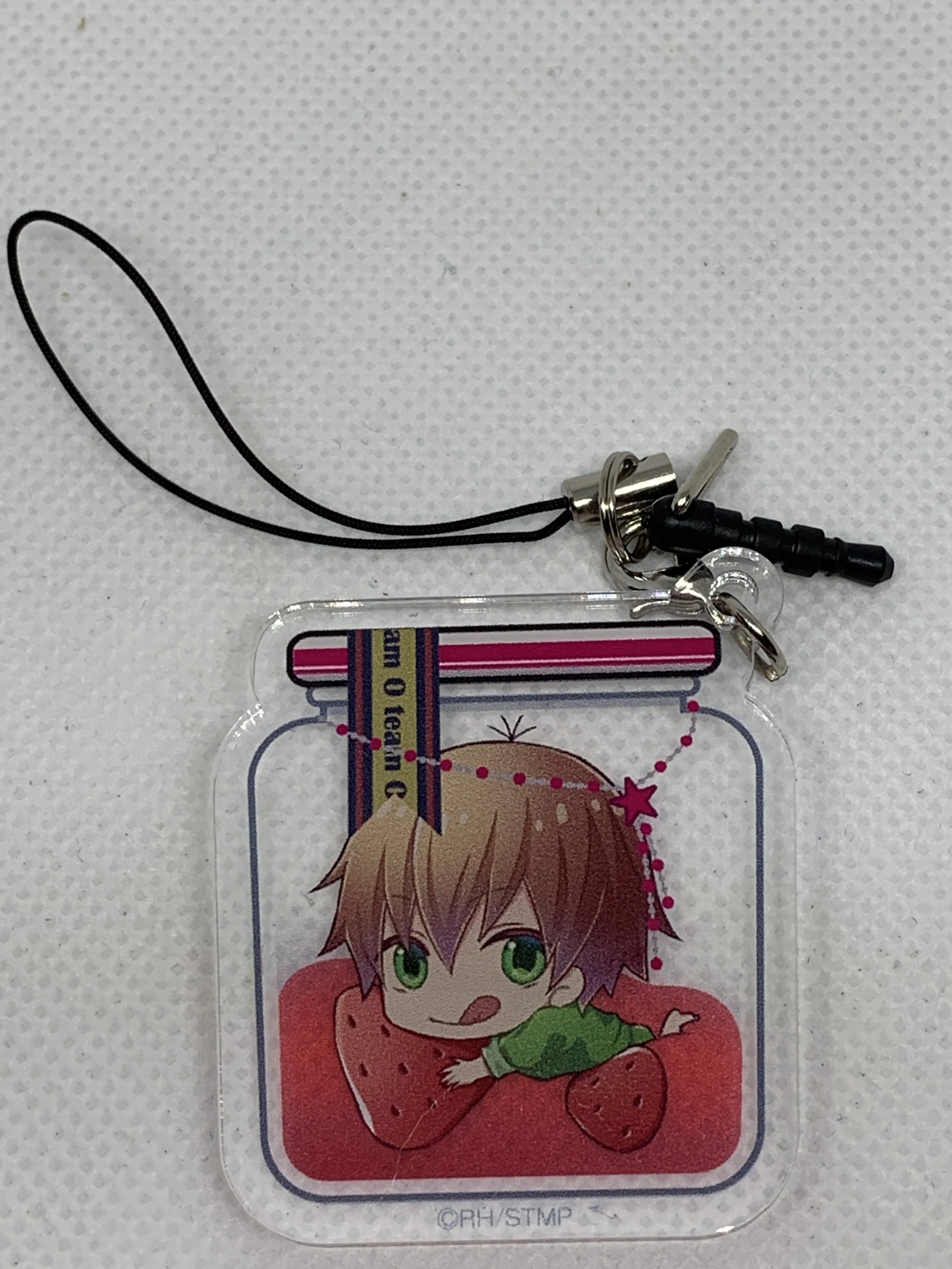Yuta Hoshitani Keychain