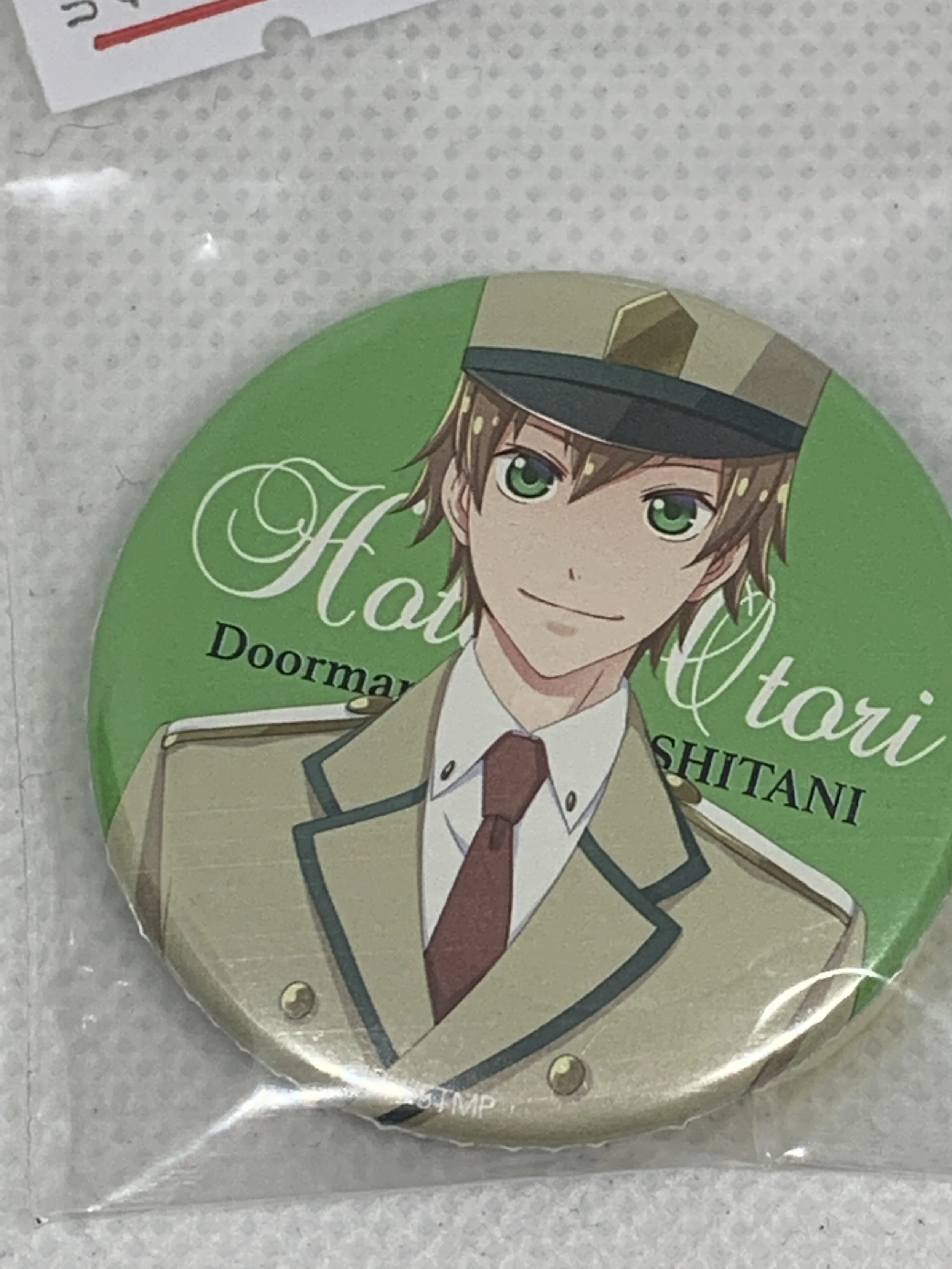 Yuta Hoshitani Badge