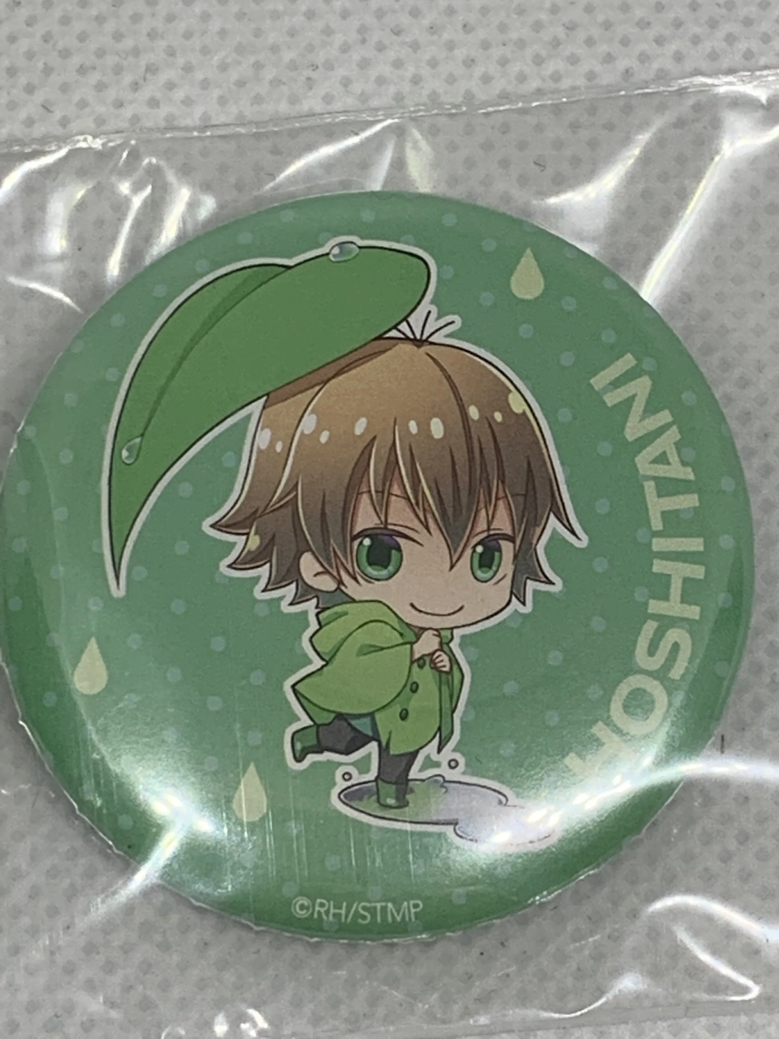 Yuta Hoshino Badge