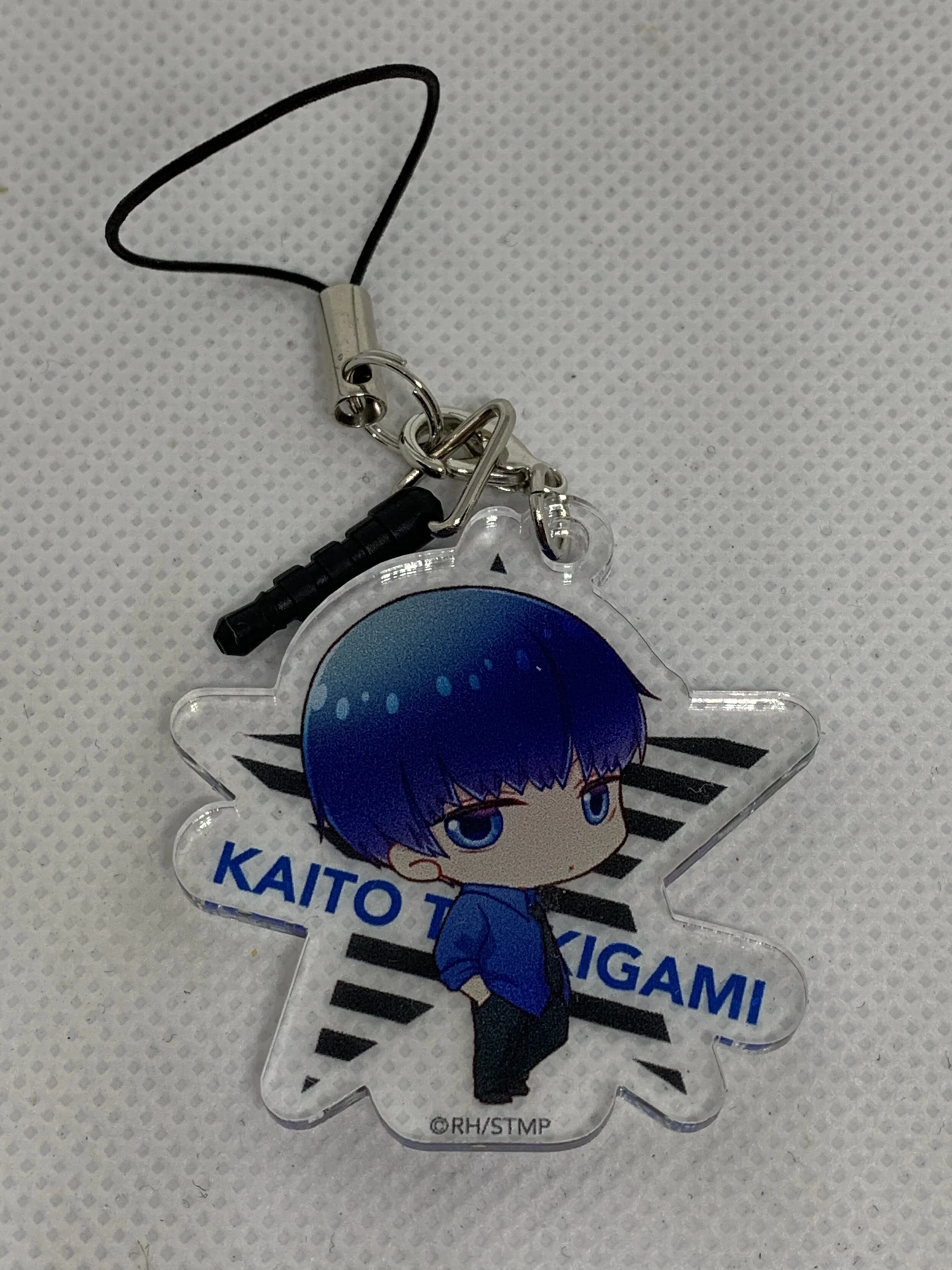 Kaito Tsukigami Keychain
