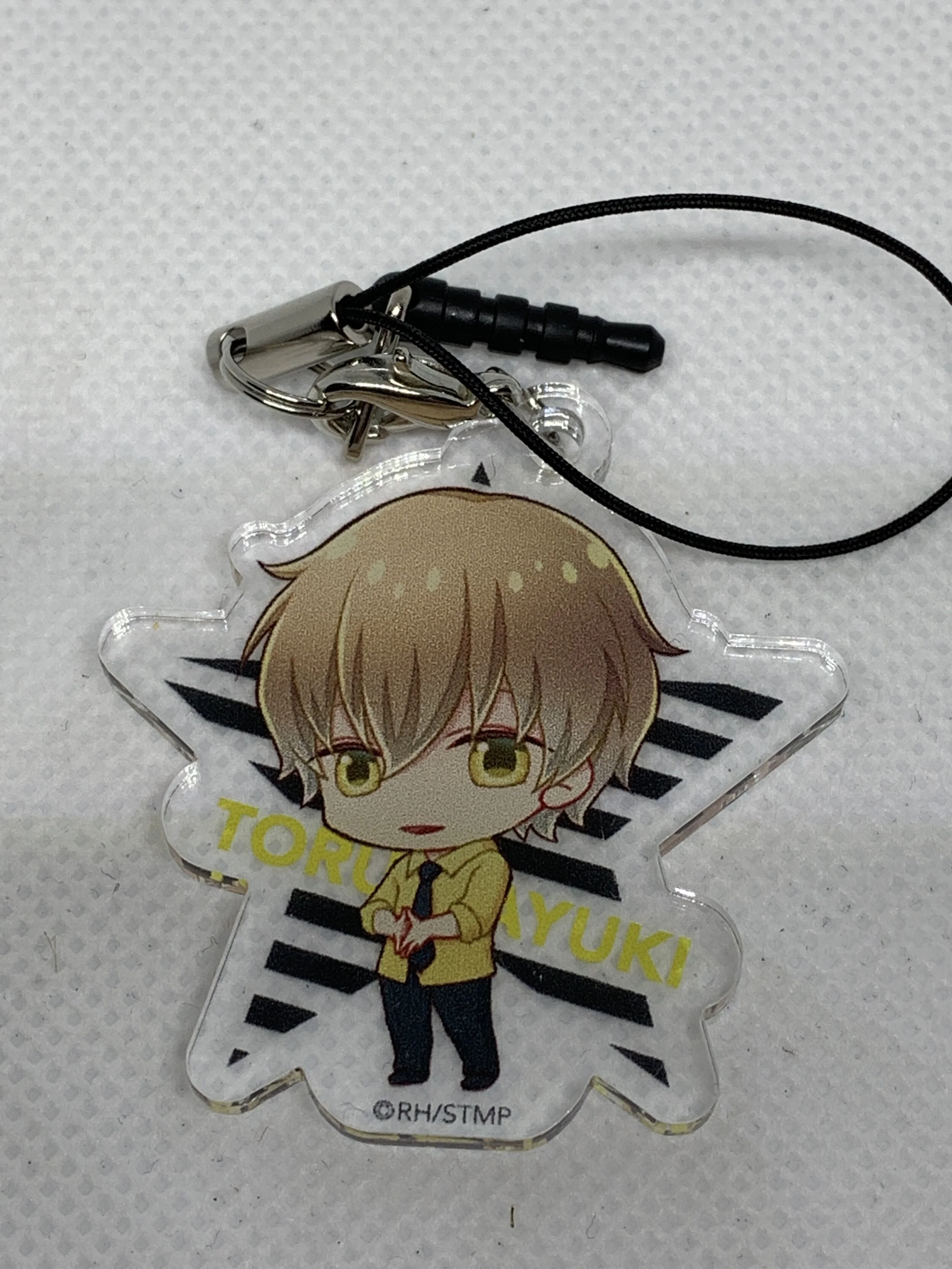 Toru Nayuki Keychain